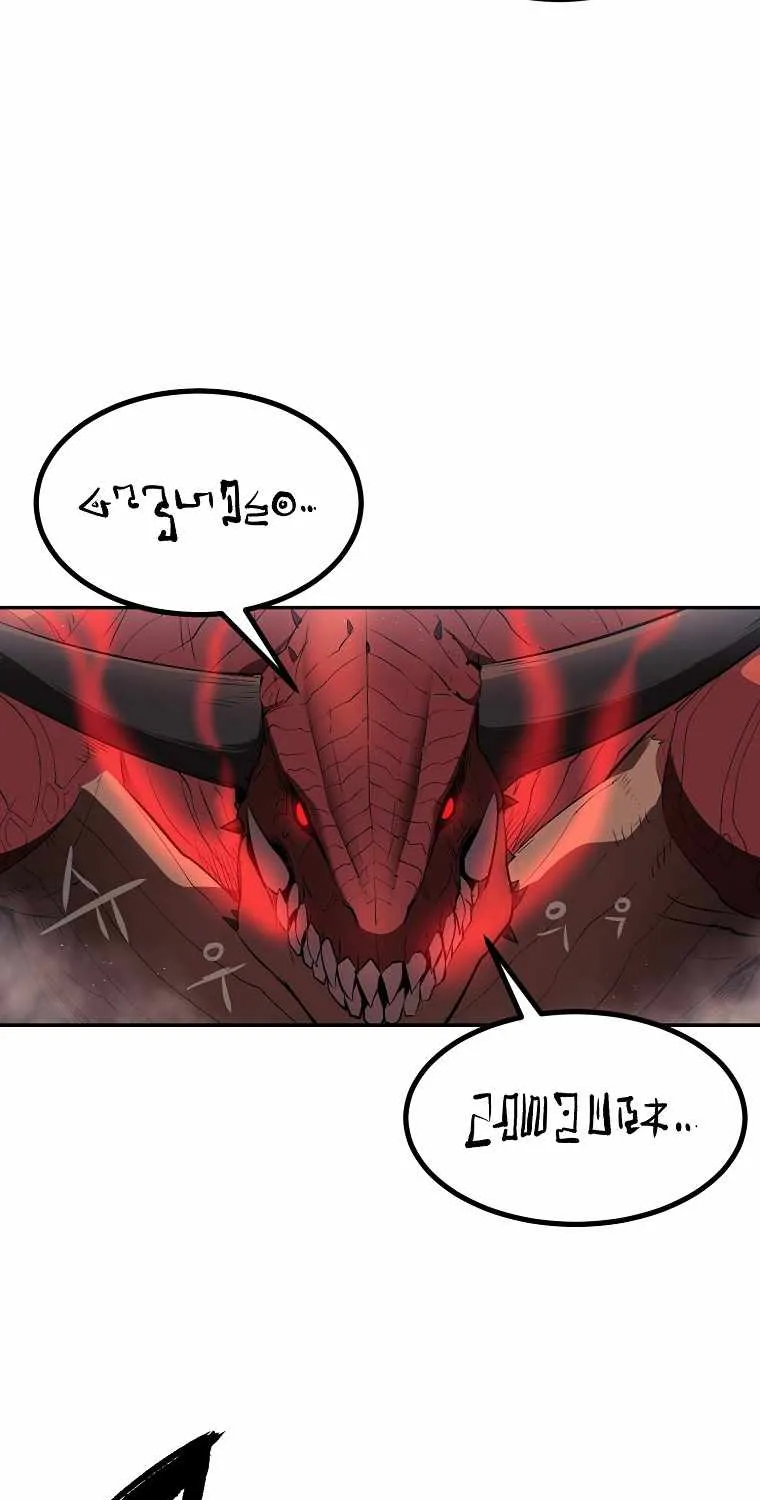 Old Newbie Kim Chunshik Chapter 34 page 95 - MangaKakalot