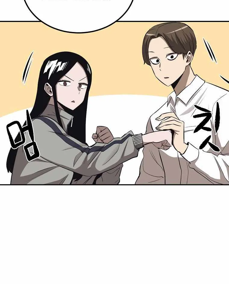 Old Newbie Kim Chunshik Chapter 38 page 14 - MangaKakalot