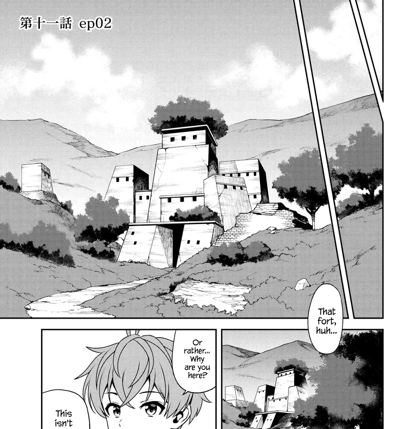 Older Elite Knight Is Cute Only In Front Of Me Chapter 11.2 page 1 - MangaKakalot