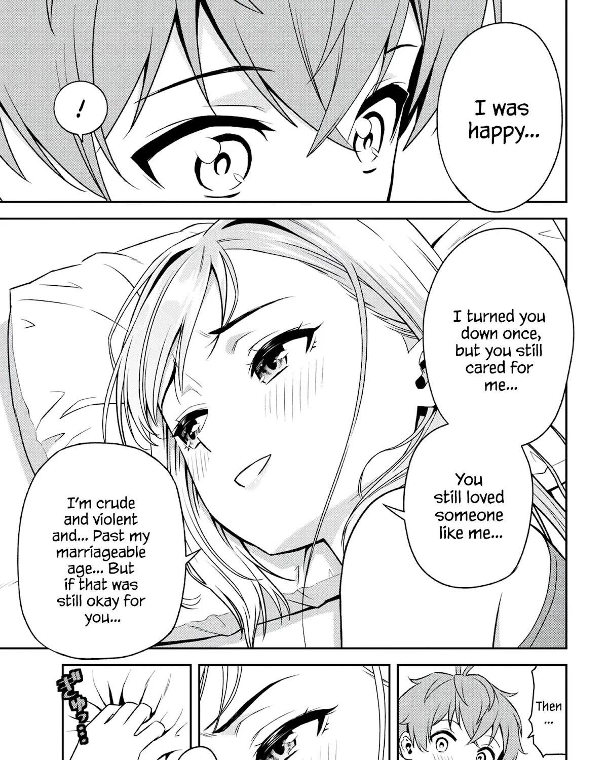 Older Elite Knight Is Cute Only In Front Of Me Chapter 21.1 page 17 - MangaKakalot