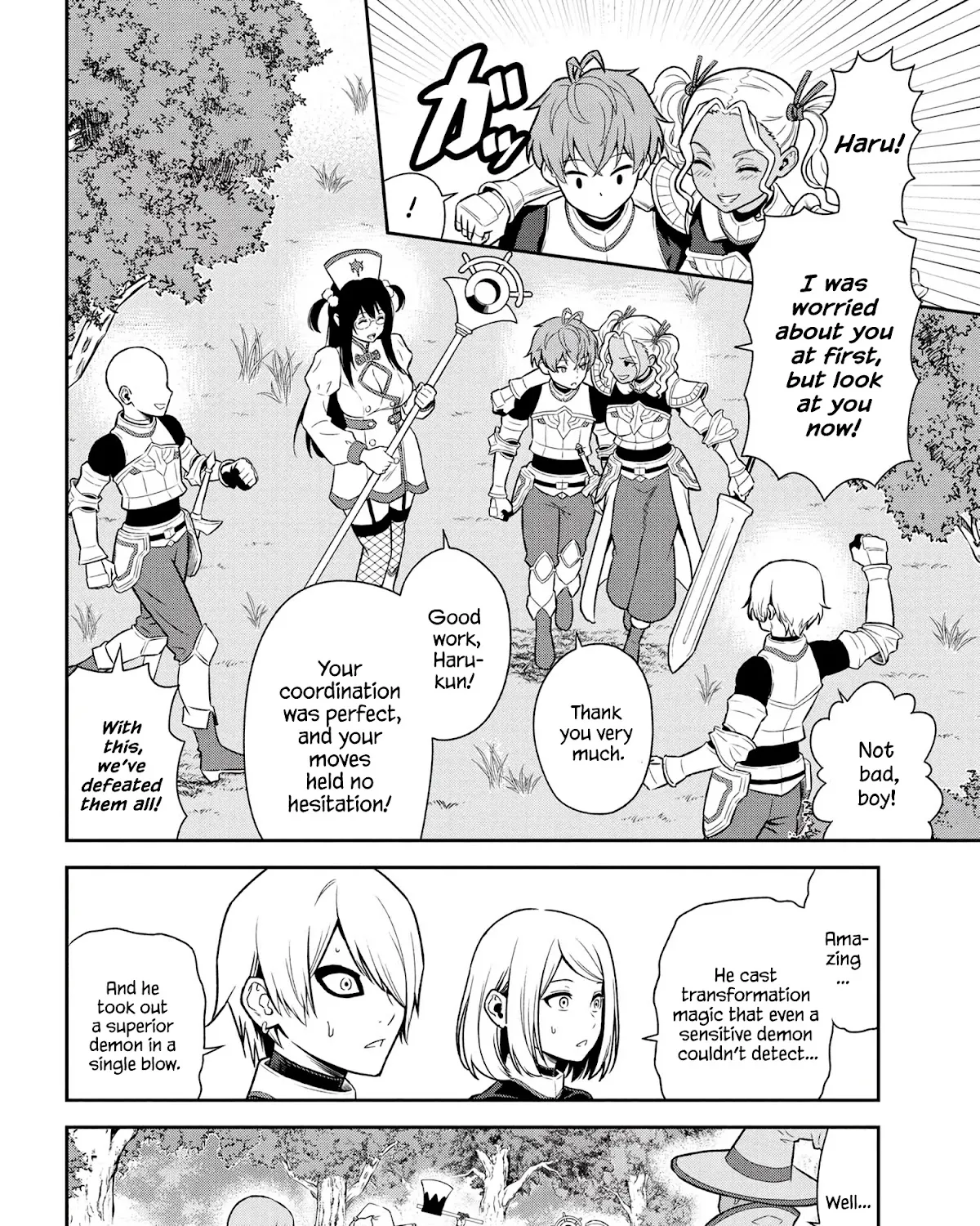 Older Elite Knight Is Cute Only In Front Of Me Chapter 22.1 page 15 - MangaKakalot