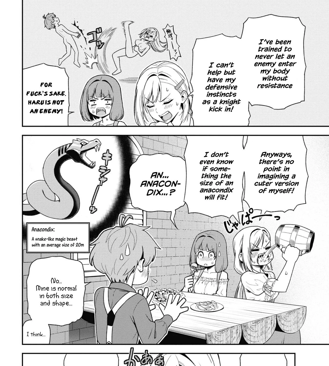 Older Elite Knight Is Cute Only In Front Of Me Chapter 29.1 page 11 - MangaKakalot