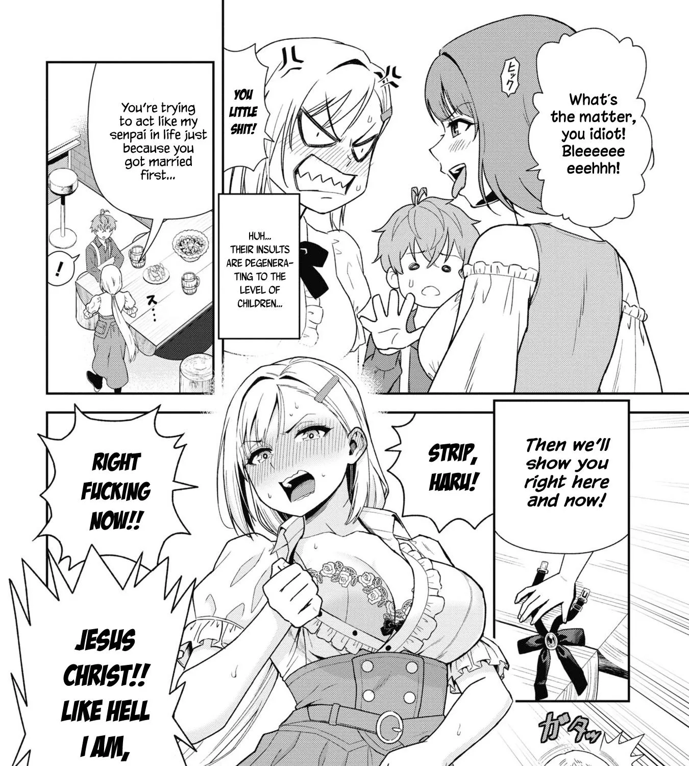 Older Elite Knight Is Cute Only In Front Of Me Chapter 29.1 page 15 - MangaKakalot