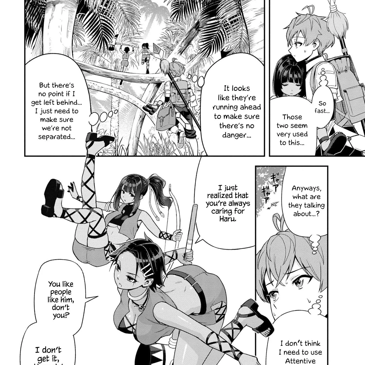 Older Elite Knight Is Cute Only In Front Of Me Chapter 32.3 page 15 - MangaKakalot