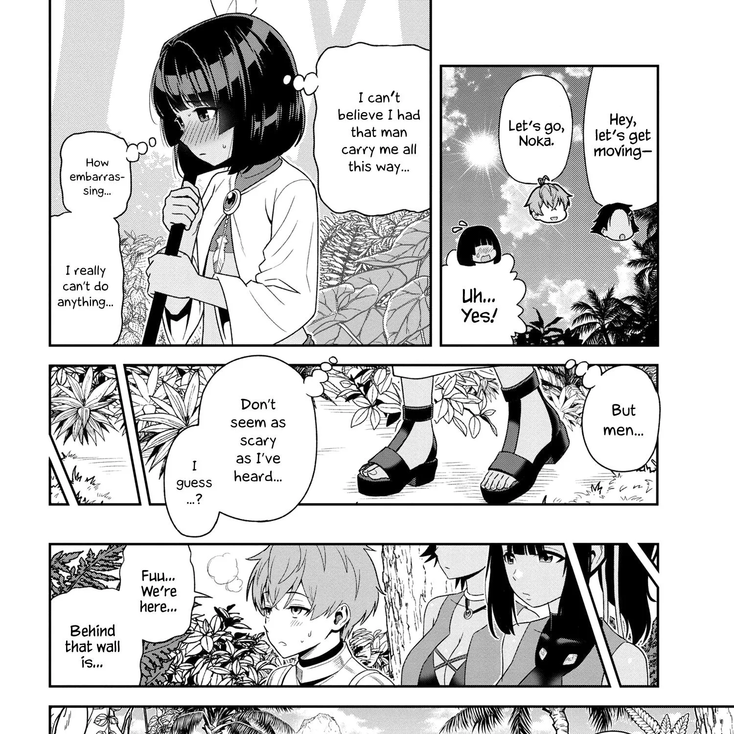 Older Elite Knight Is Cute Only In Front Of Me Chapter 32.3 page 19 - MangaKakalot