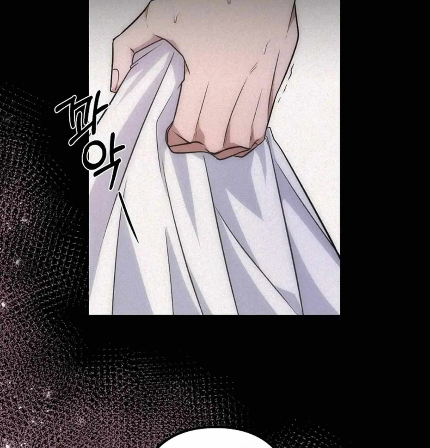 [Omegaverse Anthology] Matching! Alpha Of The Universe - Page 16