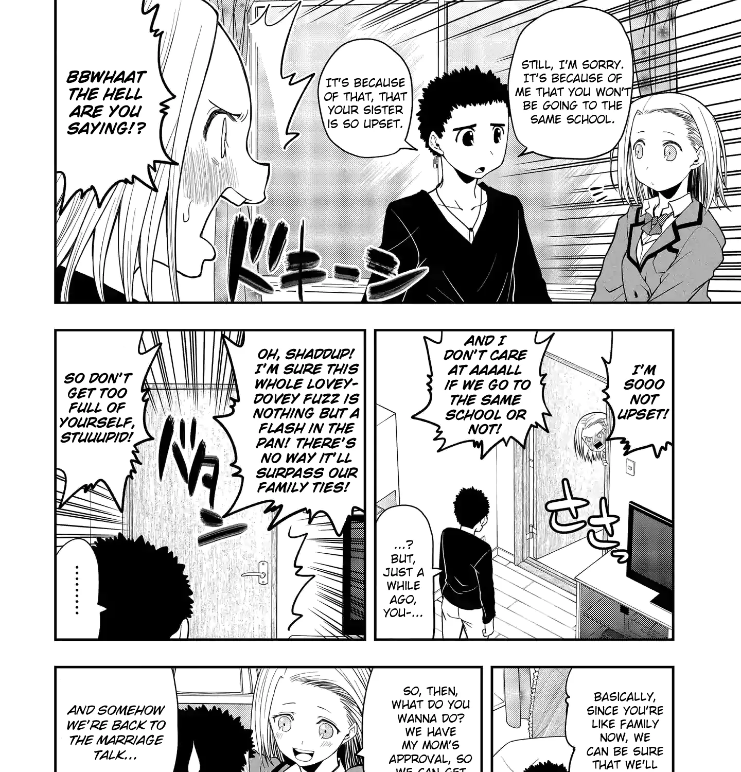 Omoi Ga Omoi Omoi-San - Page 6