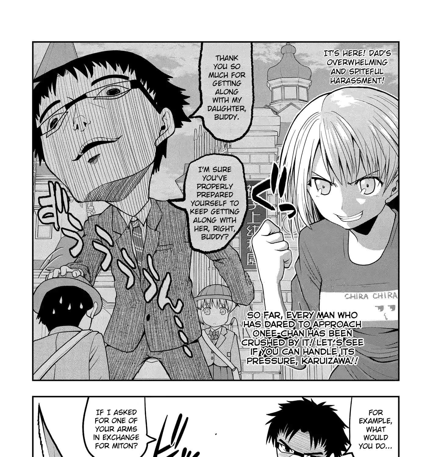 Omoi Ga Omoi Omoi-San - Page 8