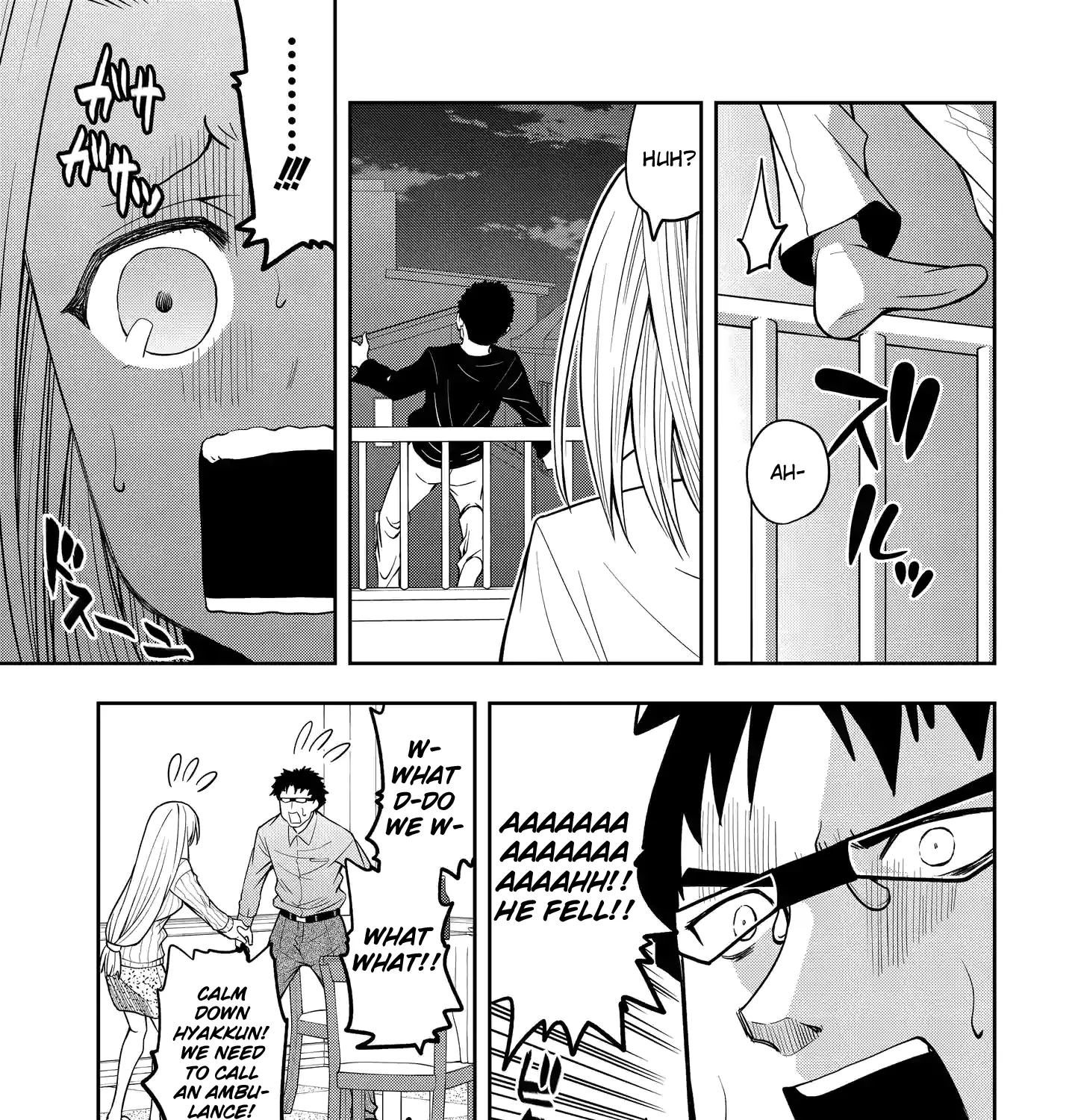 Omoi Ga Omoi Omoi-San - Page 4