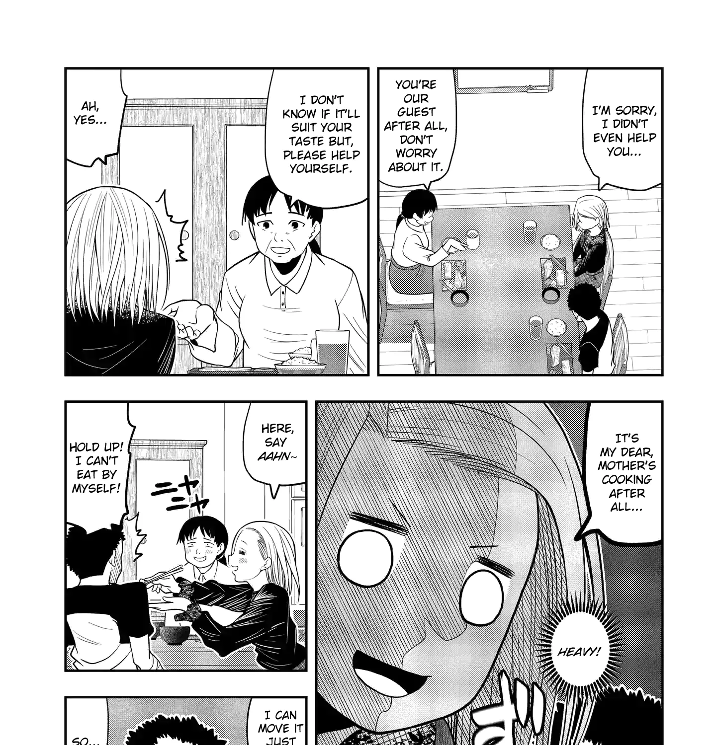 Omoi Ga Omoi Omoi-San - Page 8