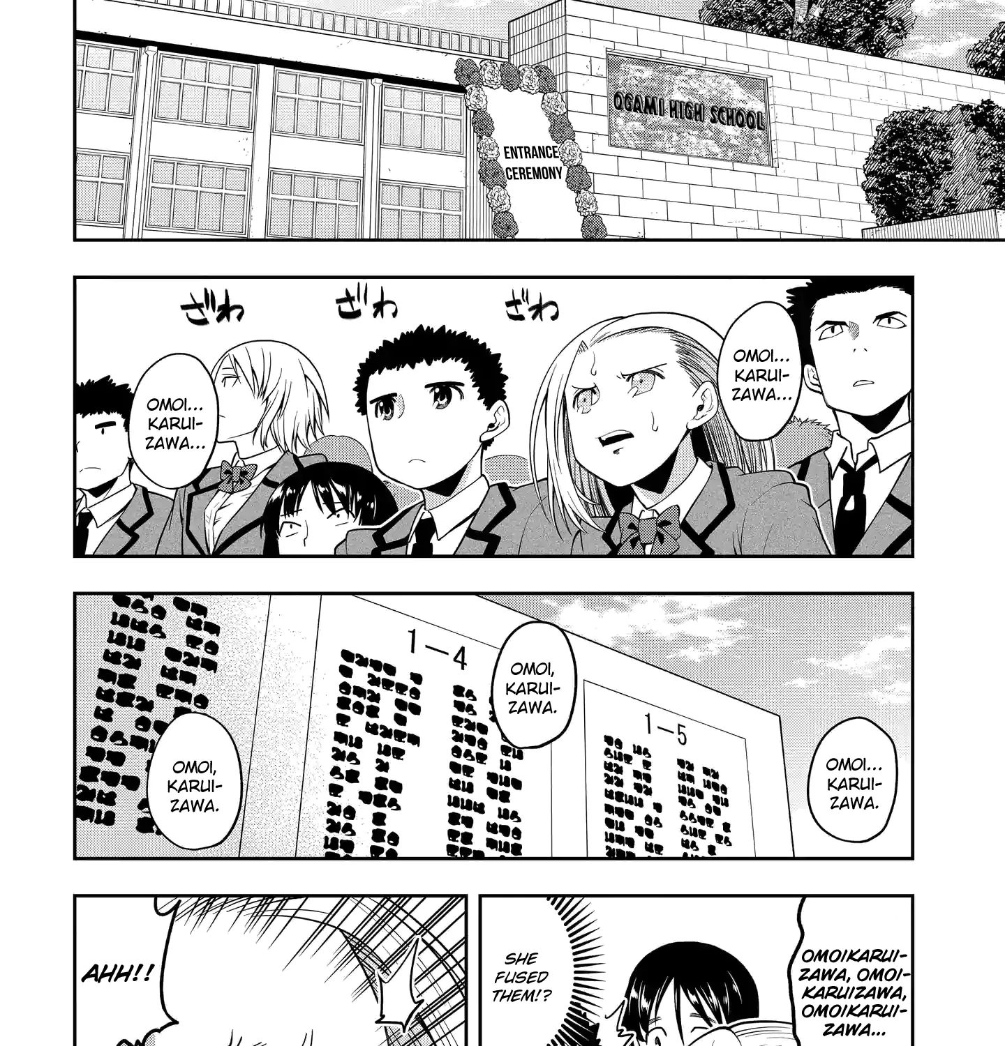 Omoi Ga Omoi Omoi-San - Page 14