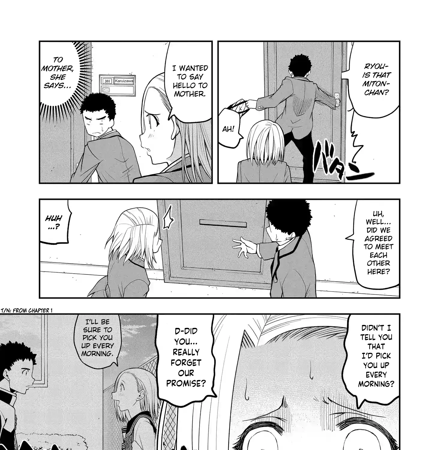 Omoi Ga Omoi Omoi-San - Page 4