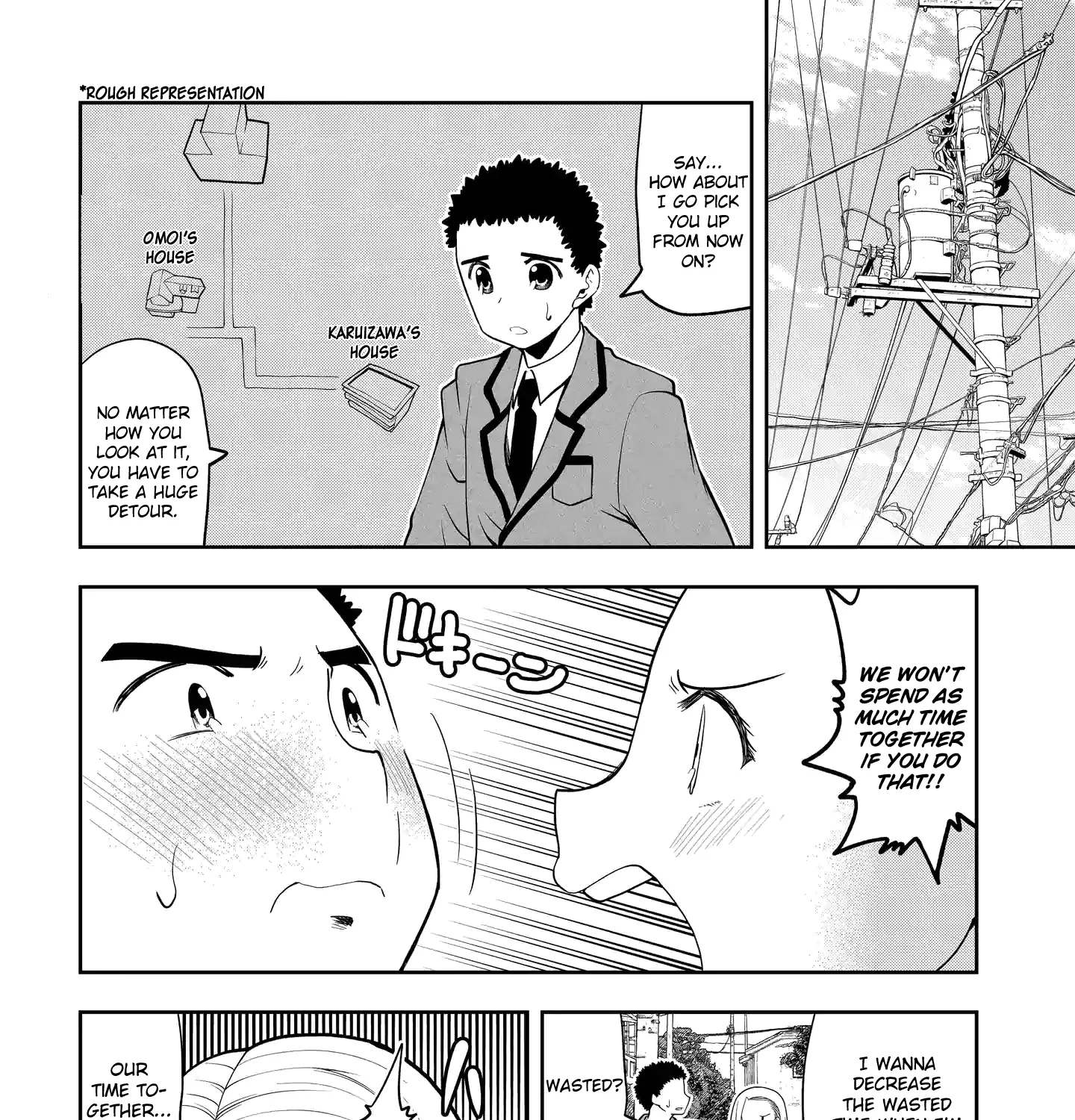 Omoi Ga Omoi Omoi-San - Page 6