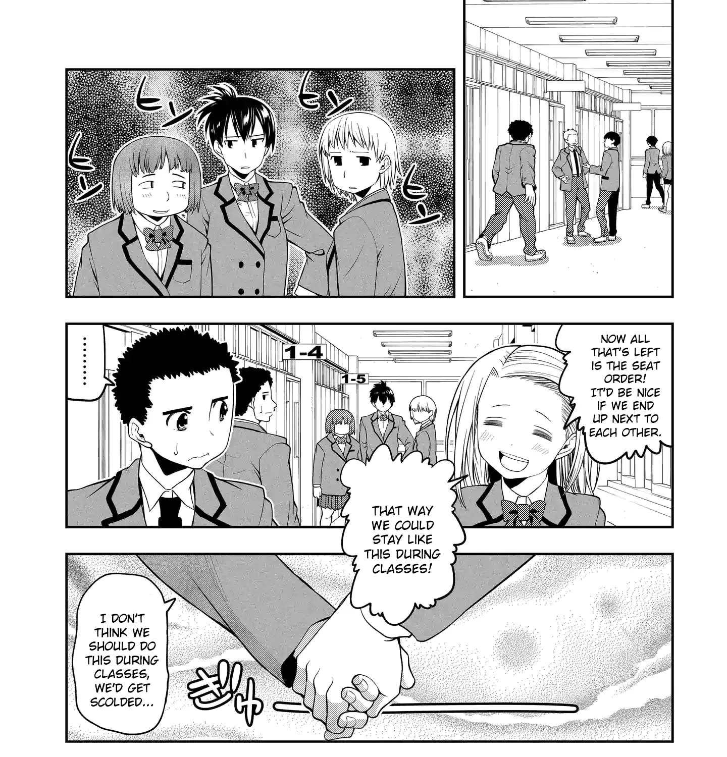 Omoi Ga Omoi Omoi-San - Page 4