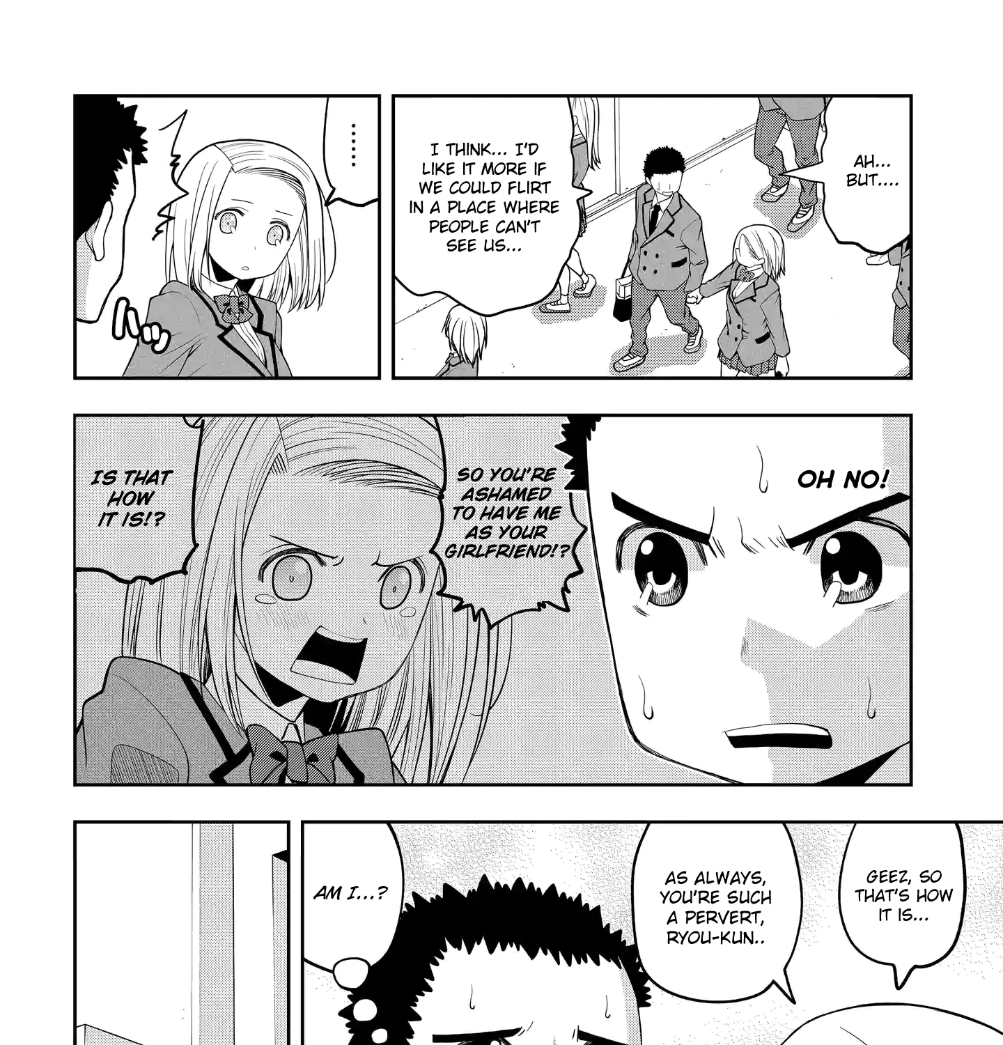 Omoi Ga Omoi Omoi-San - Page 6