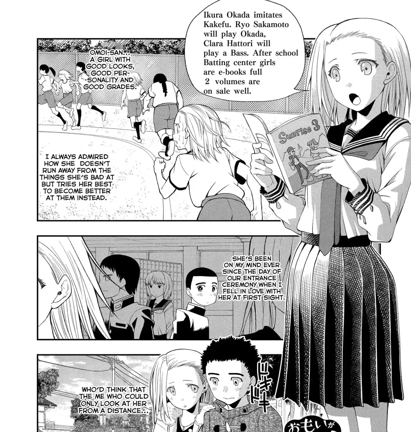 KissManga Comic online