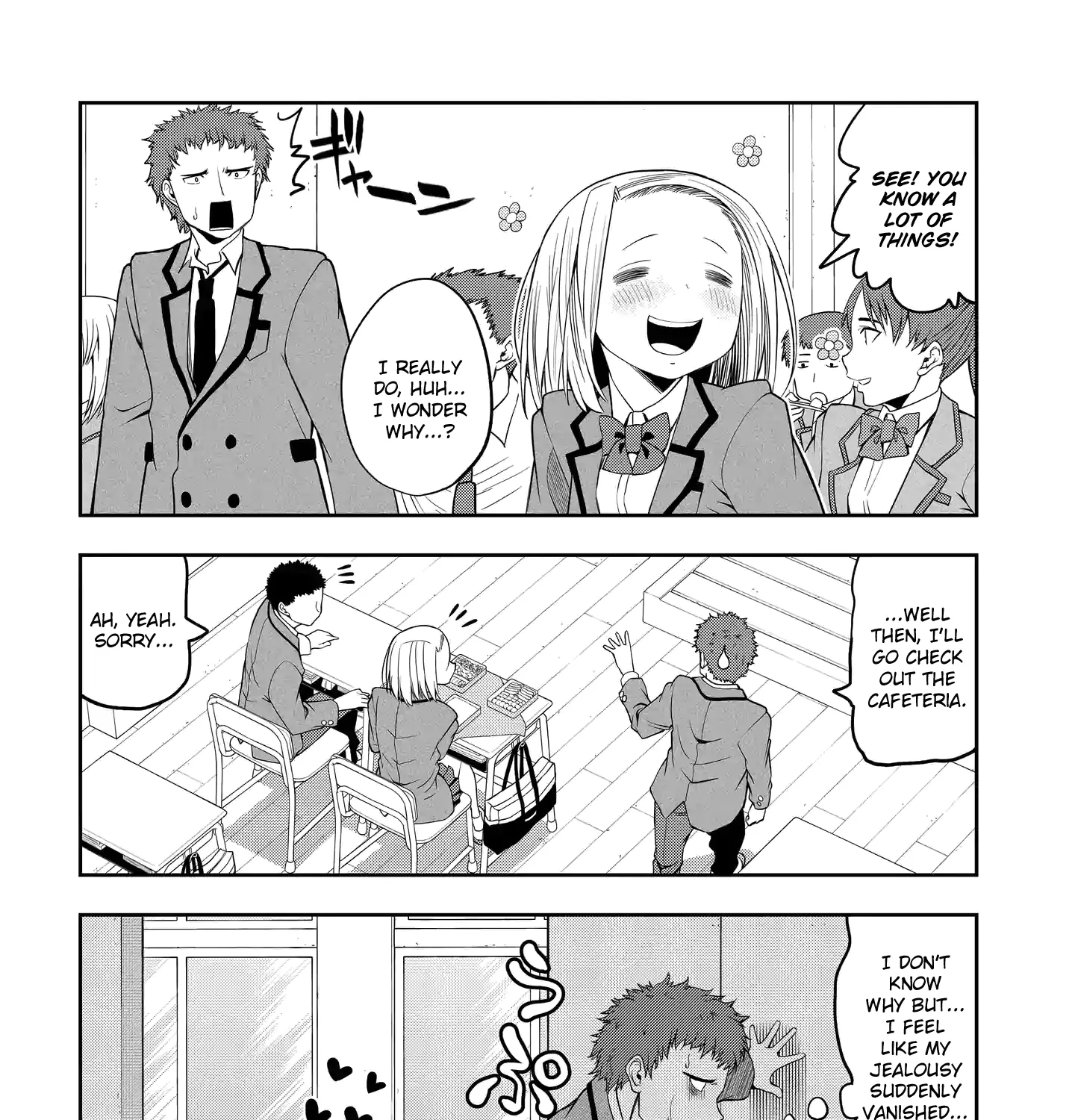 Omoi Ga Omoi Omoi-San - Page 10