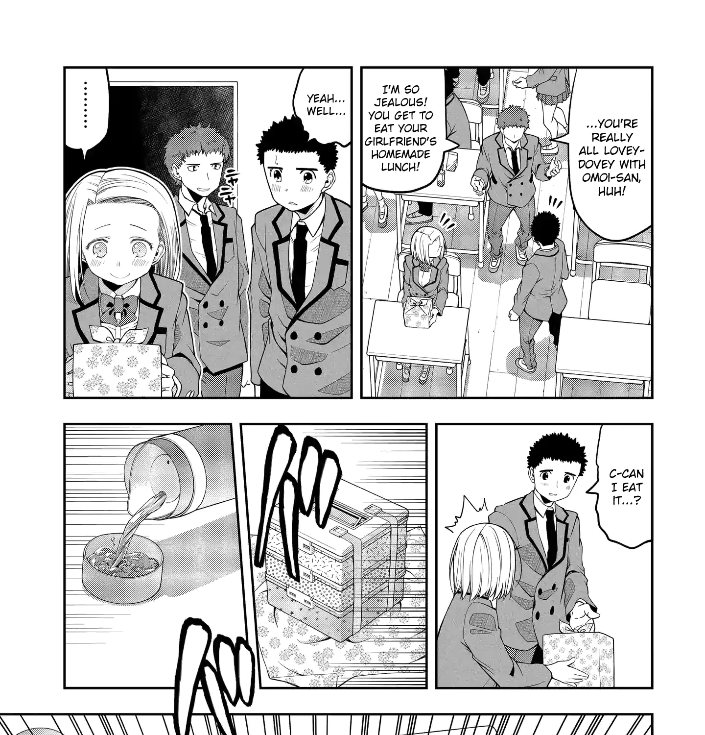 Omoi Ga Omoi Omoi-San - Page 4