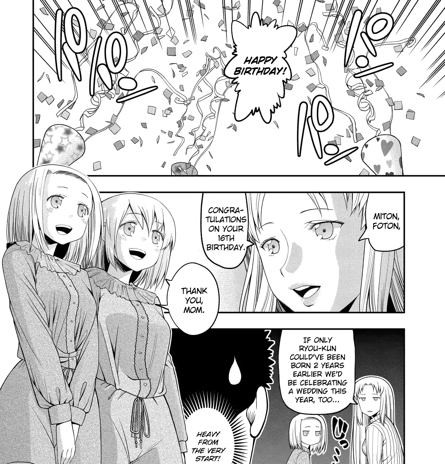 Omoi Ga Omoi Omoi-San - Page 2