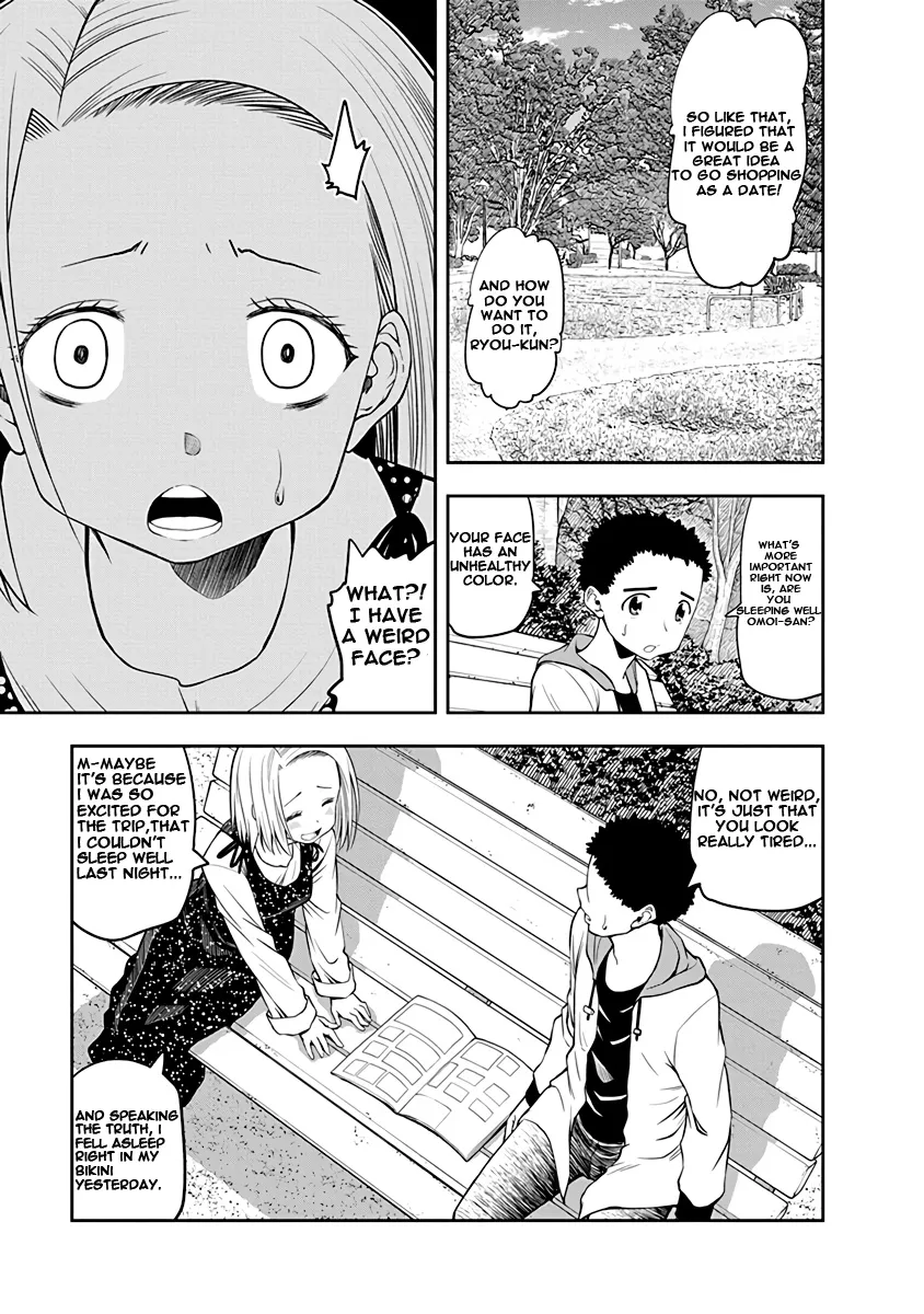 Omoi Ga Omoi Omoi-San - Page 3