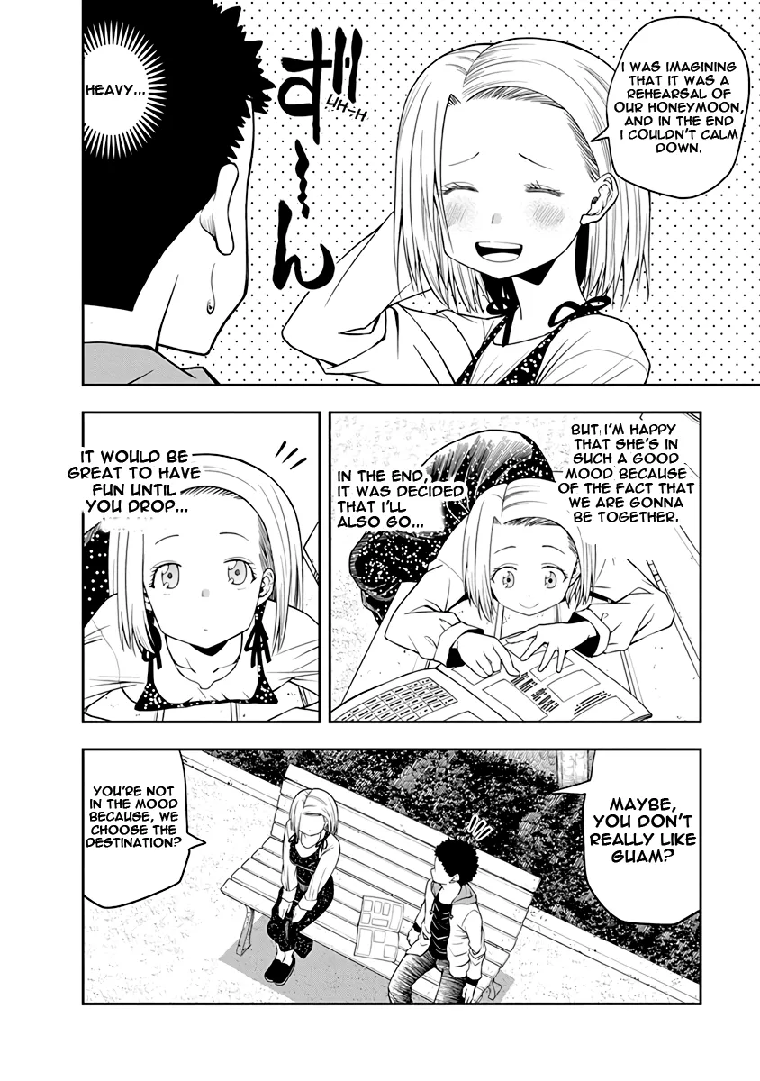 Omoi Ga Omoi Omoi-San - Page 4