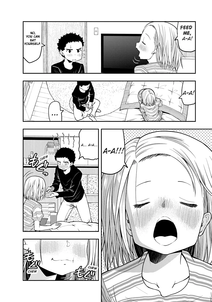 Omoi Ga Omoi Omoi-San - Page 1