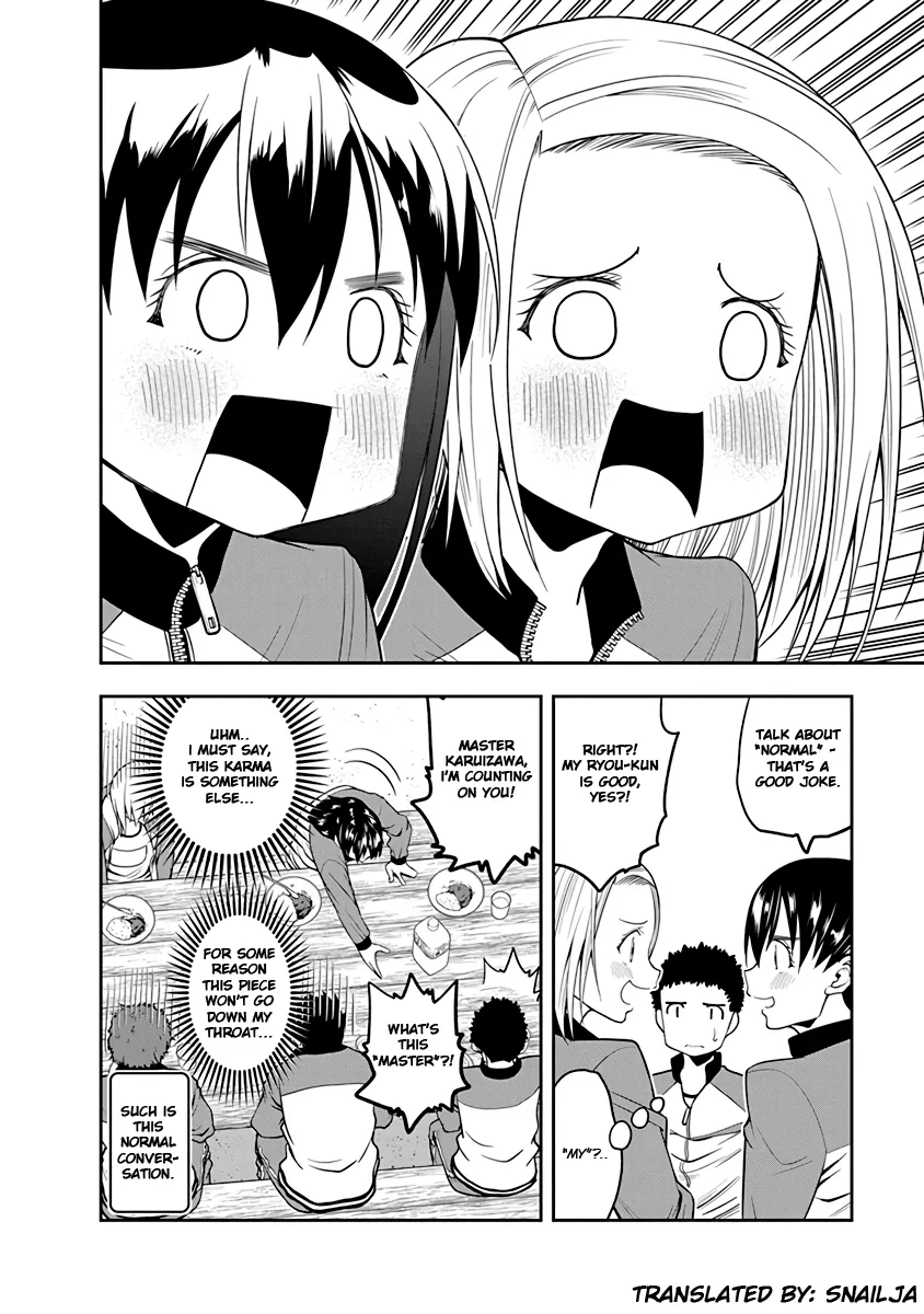 Omoi Ga Omoi Omoi-San - Page 7