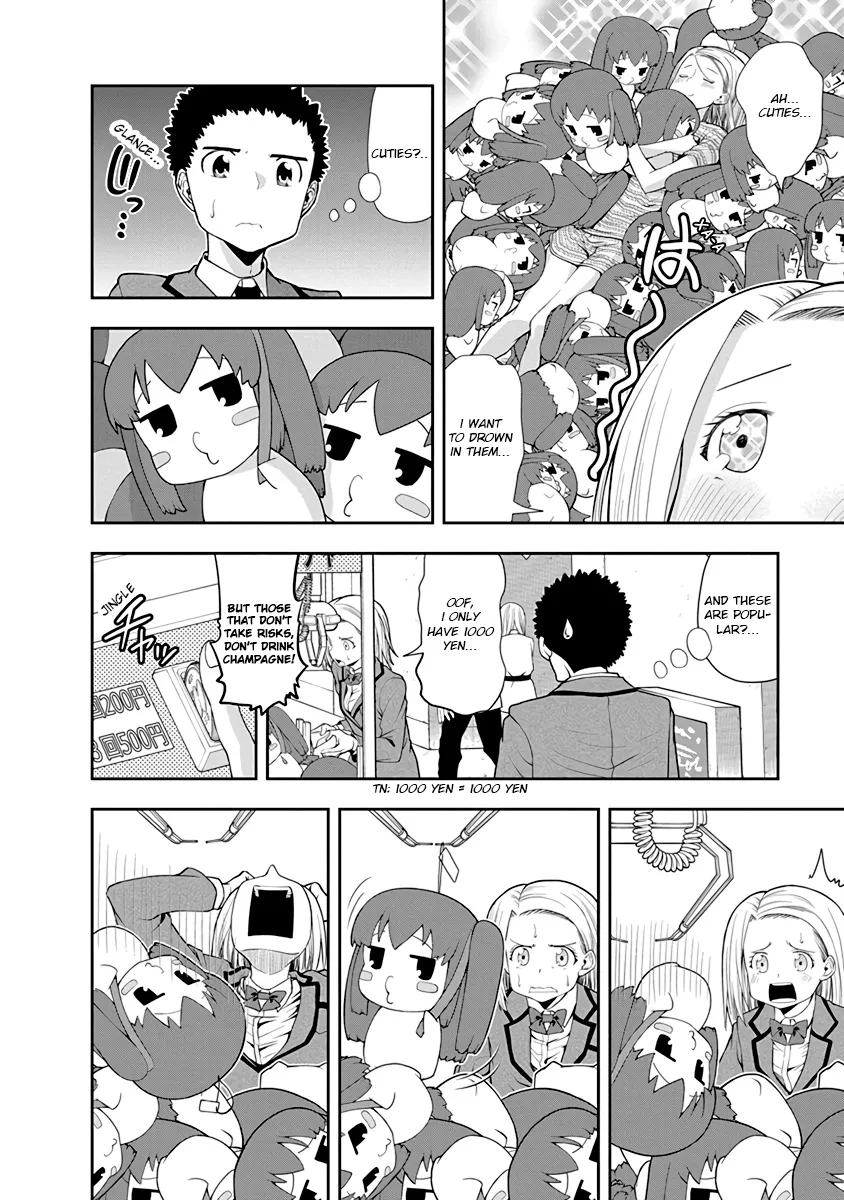 Omoi Ga Omoi Omoi-San - Page 3