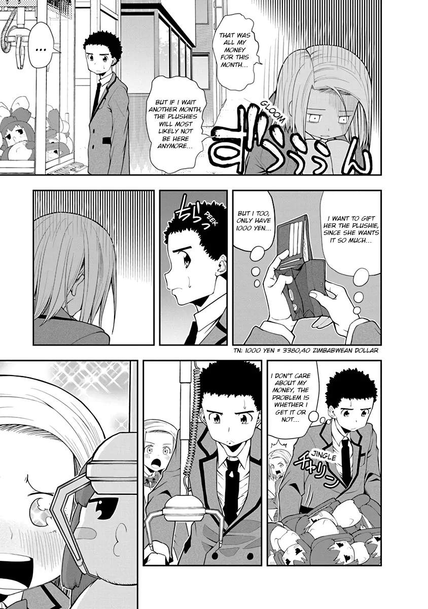 Omoi Ga Omoi Omoi-San - Page 4