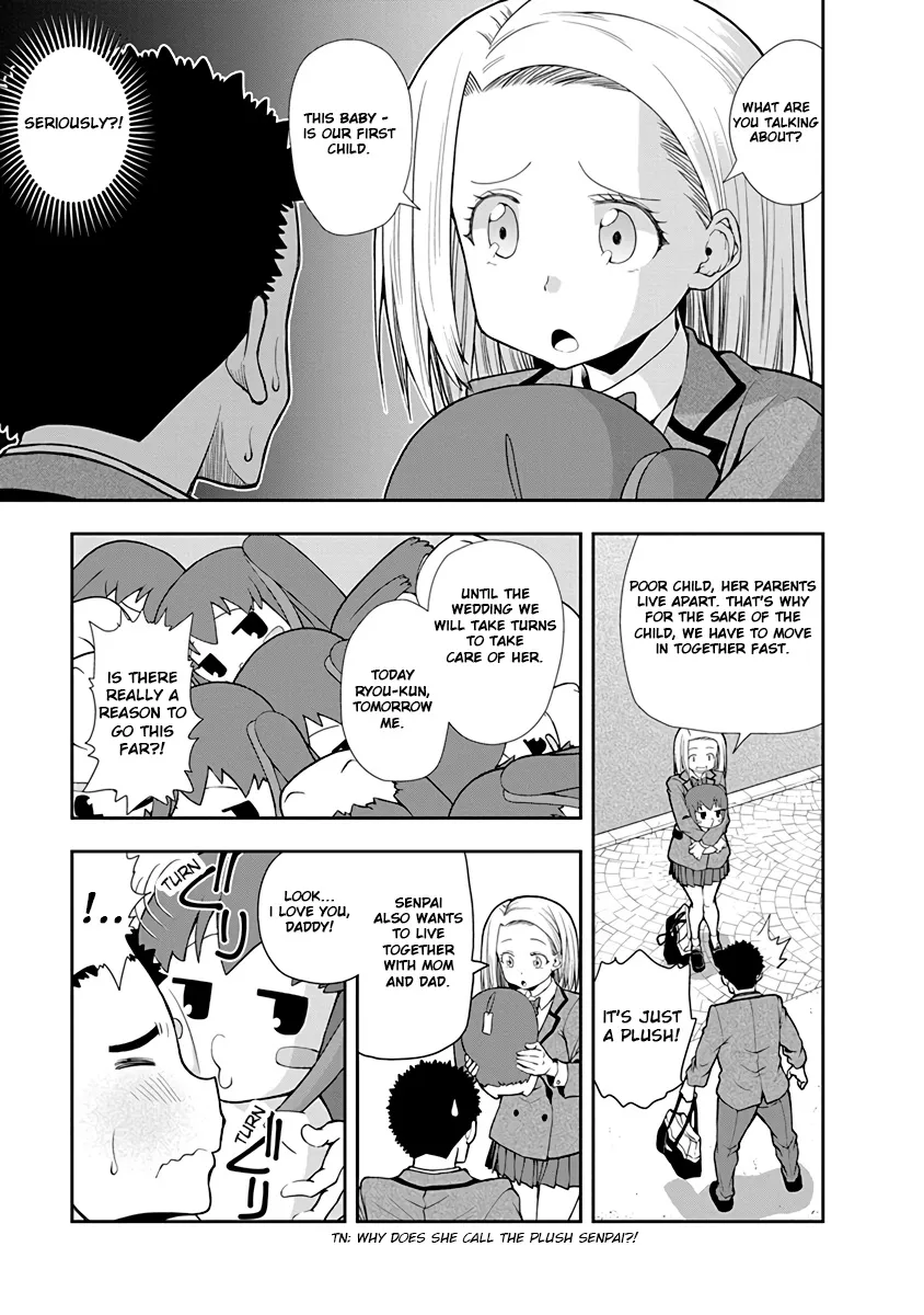 Omoi Ga Omoi Omoi-San - Page 6