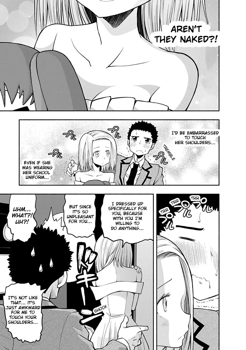 Omoi Ga Omoi Omoi-San - Page 2