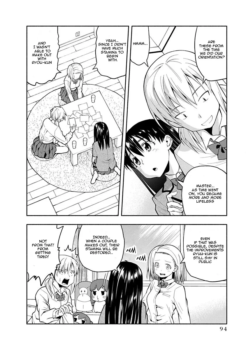 Omoi Ga Omoi Omoi-San - Page 1