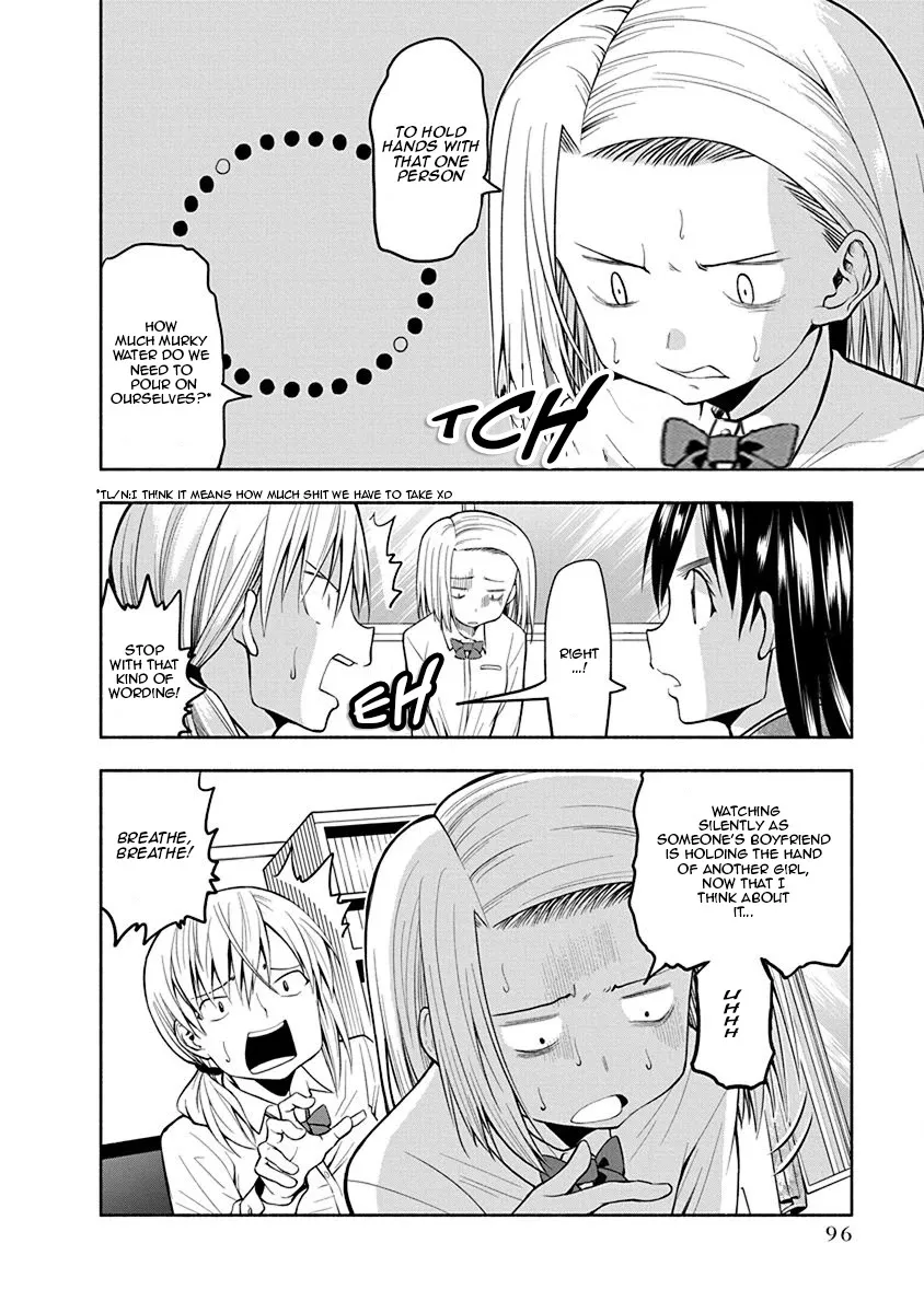 Omoi Ga Omoi Omoi-San - Page 3