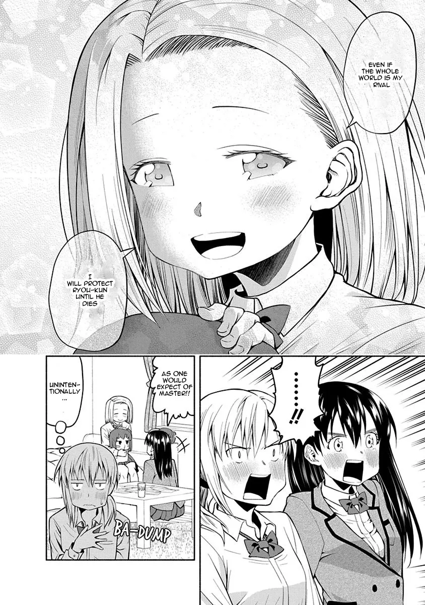 Omoi Ga Omoi Omoi-San - Page 7