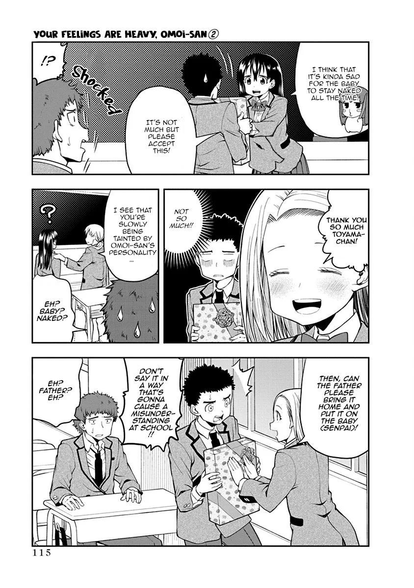 Omoi Ga Omoi Omoi-San - Page 2