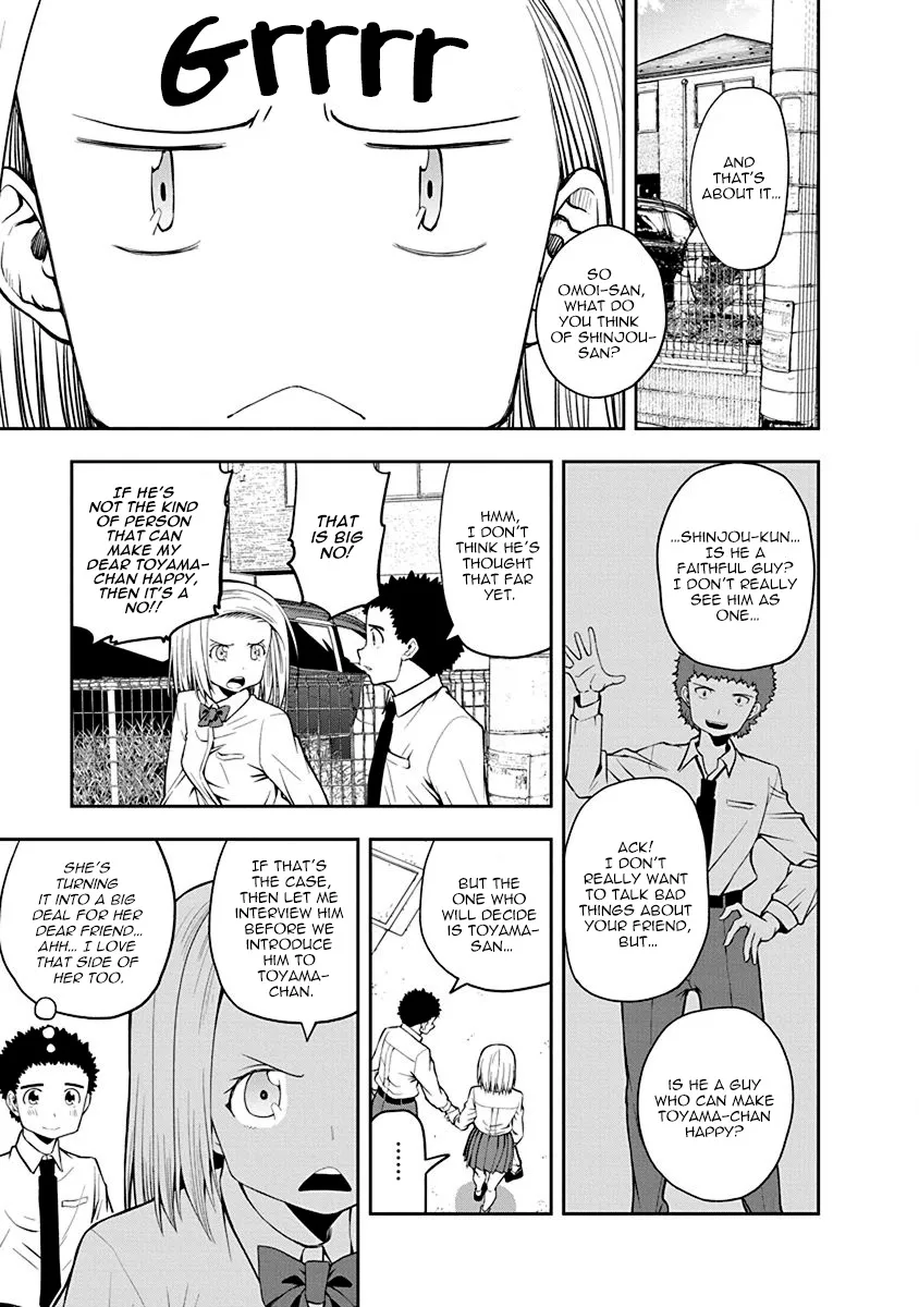 Omoi Ga Omoi Omoi-San - Page 2