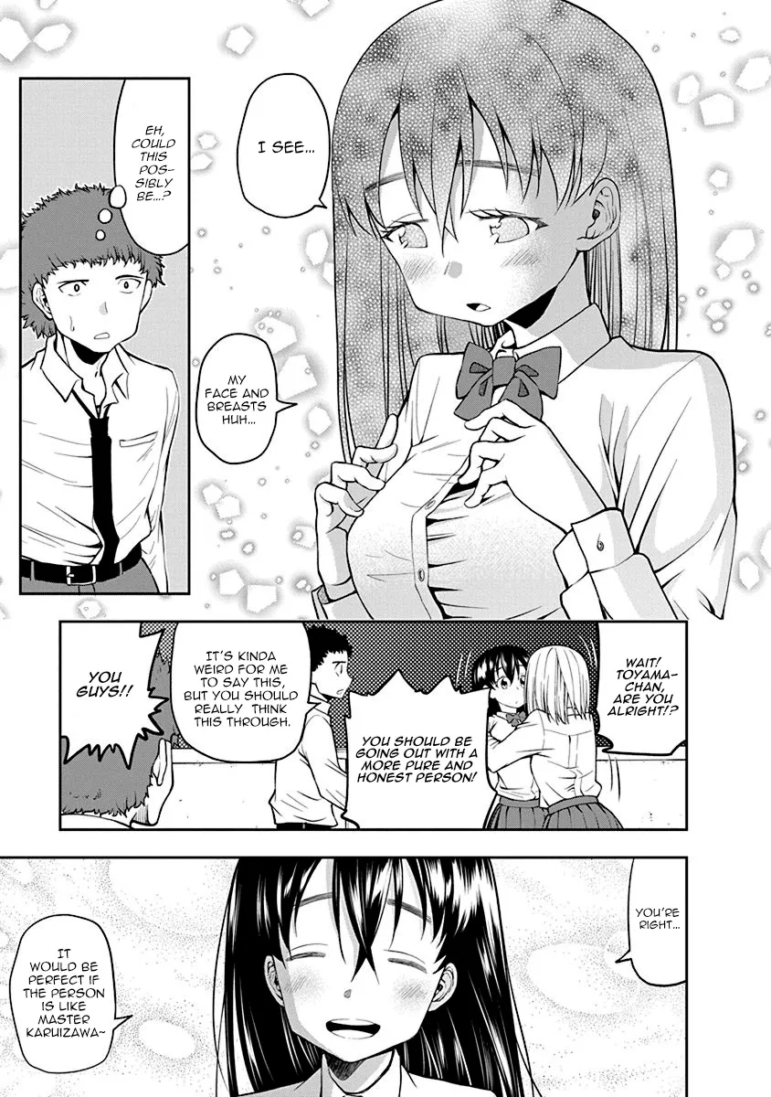 Omoi Ga Omoi Omoi-San - Page 6