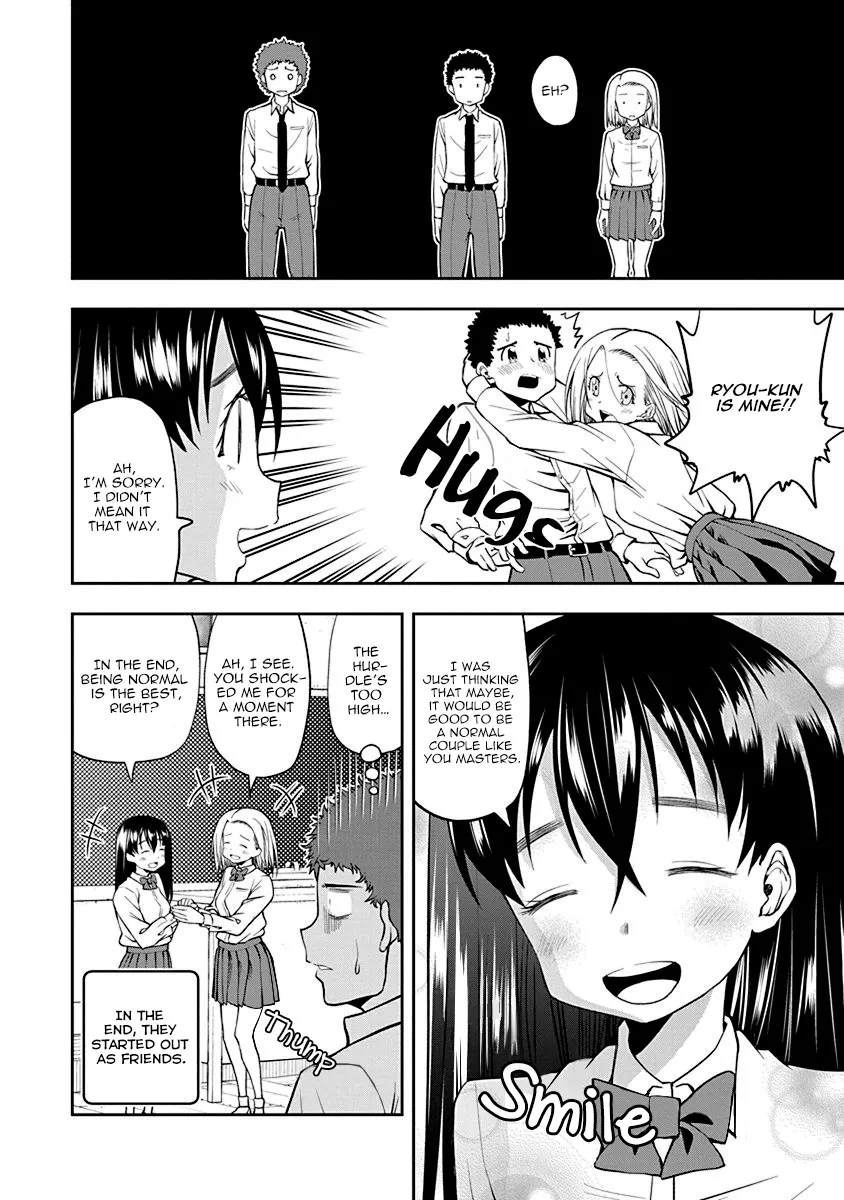 Omoi Ga Omoi Omoi-San - Page 7