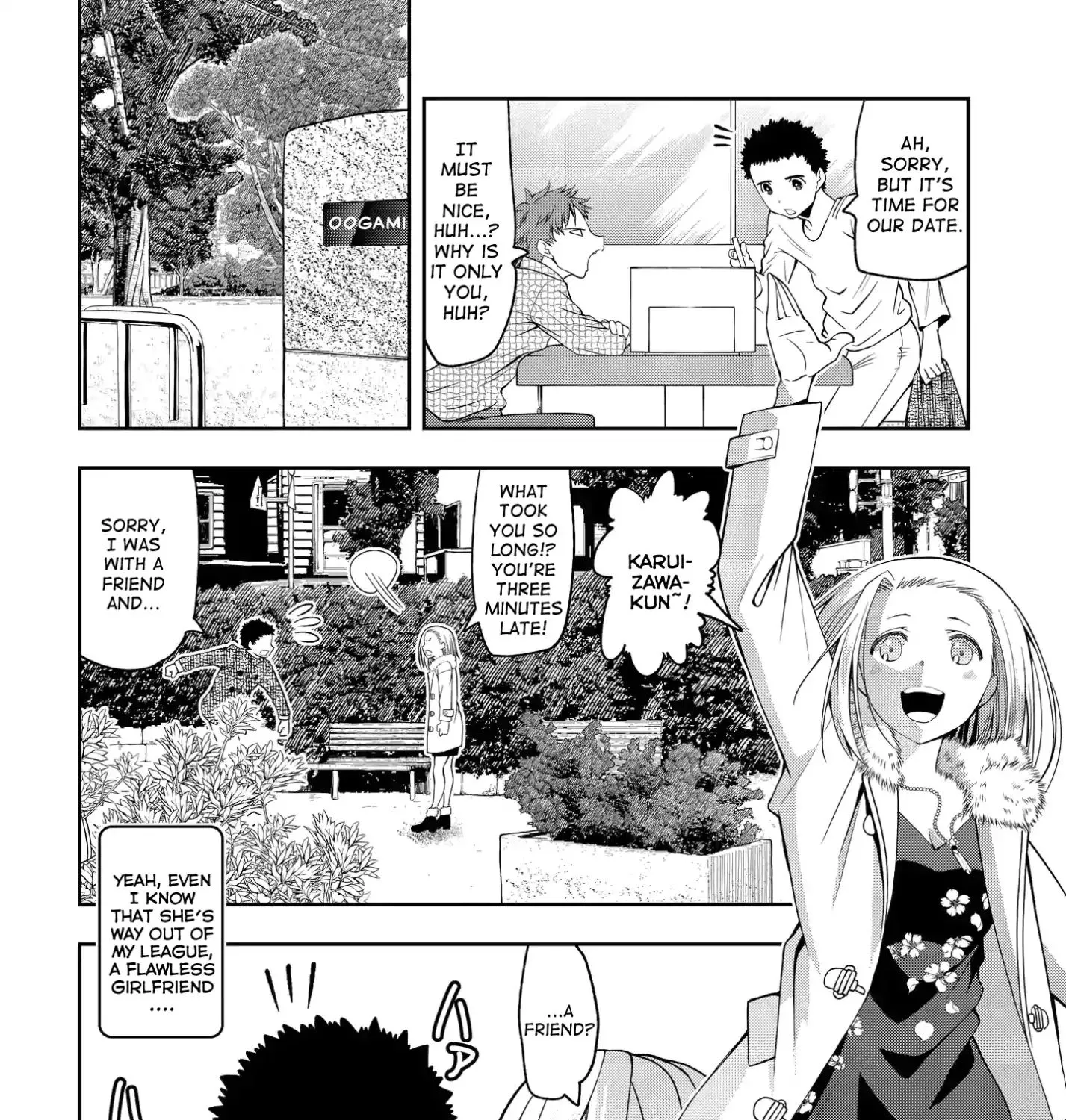 Omoi Ga Omoi Omoi-San - Page 2