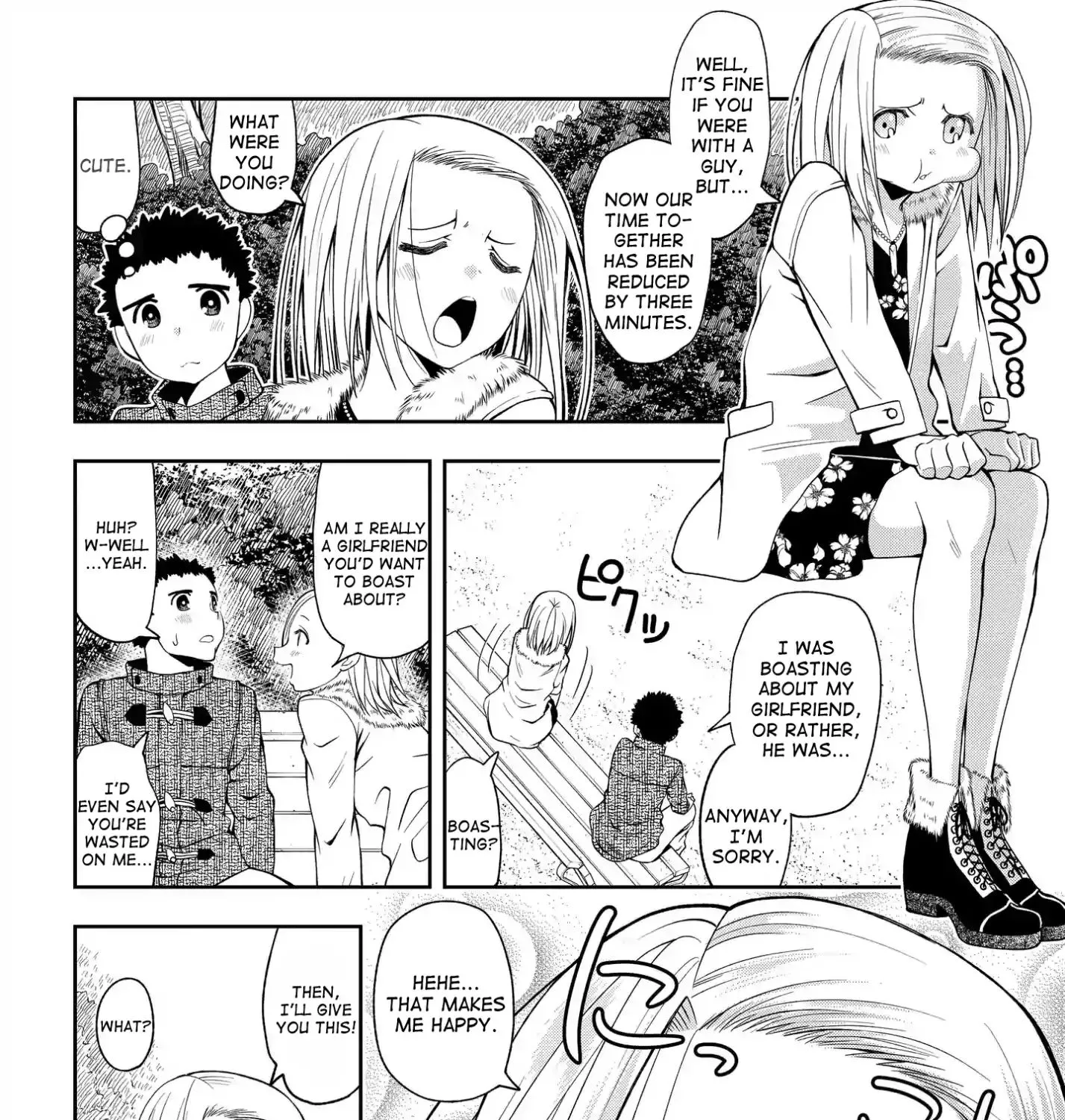 Omoi Ga Omoi Omoi-San - Page 6