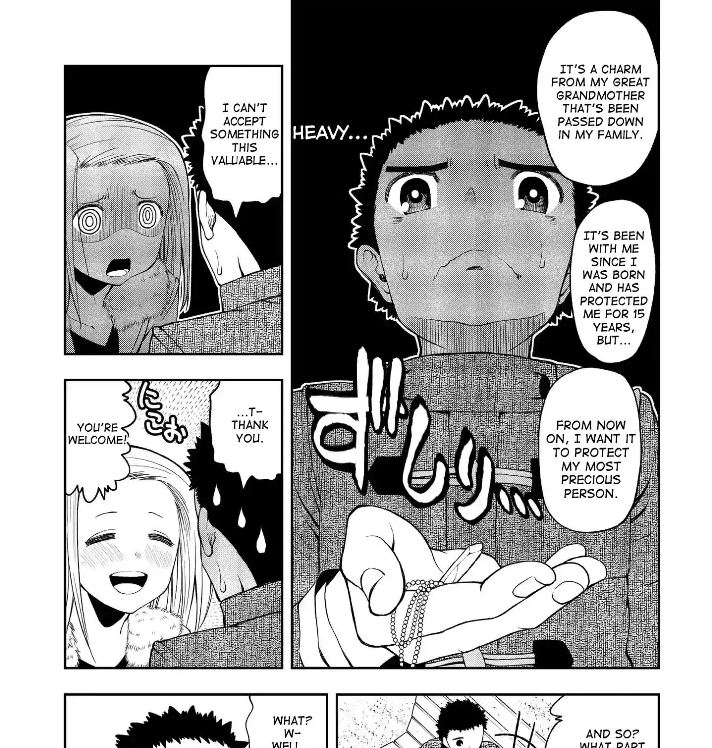 Omoi Ga Omoi Omoi-San - Page 8