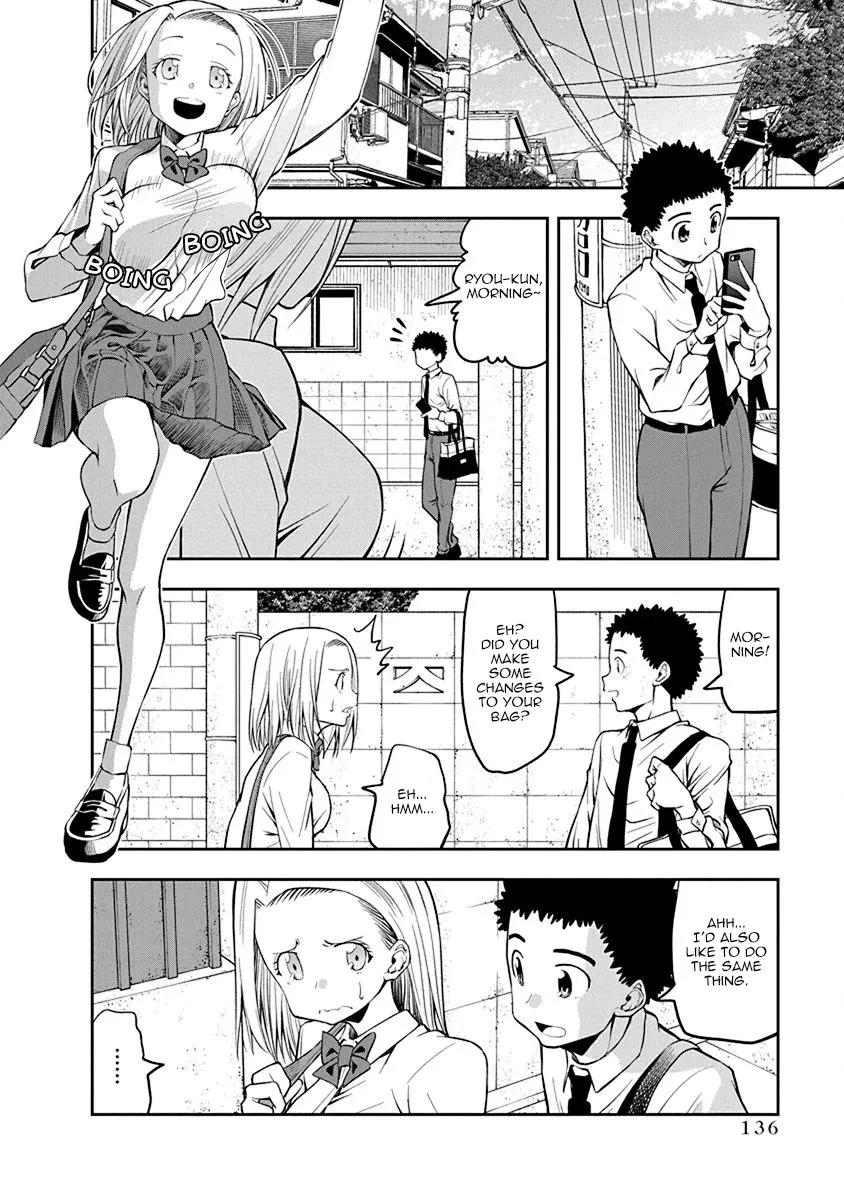 Omoi Ga Omoi Omoi-San - Page 1