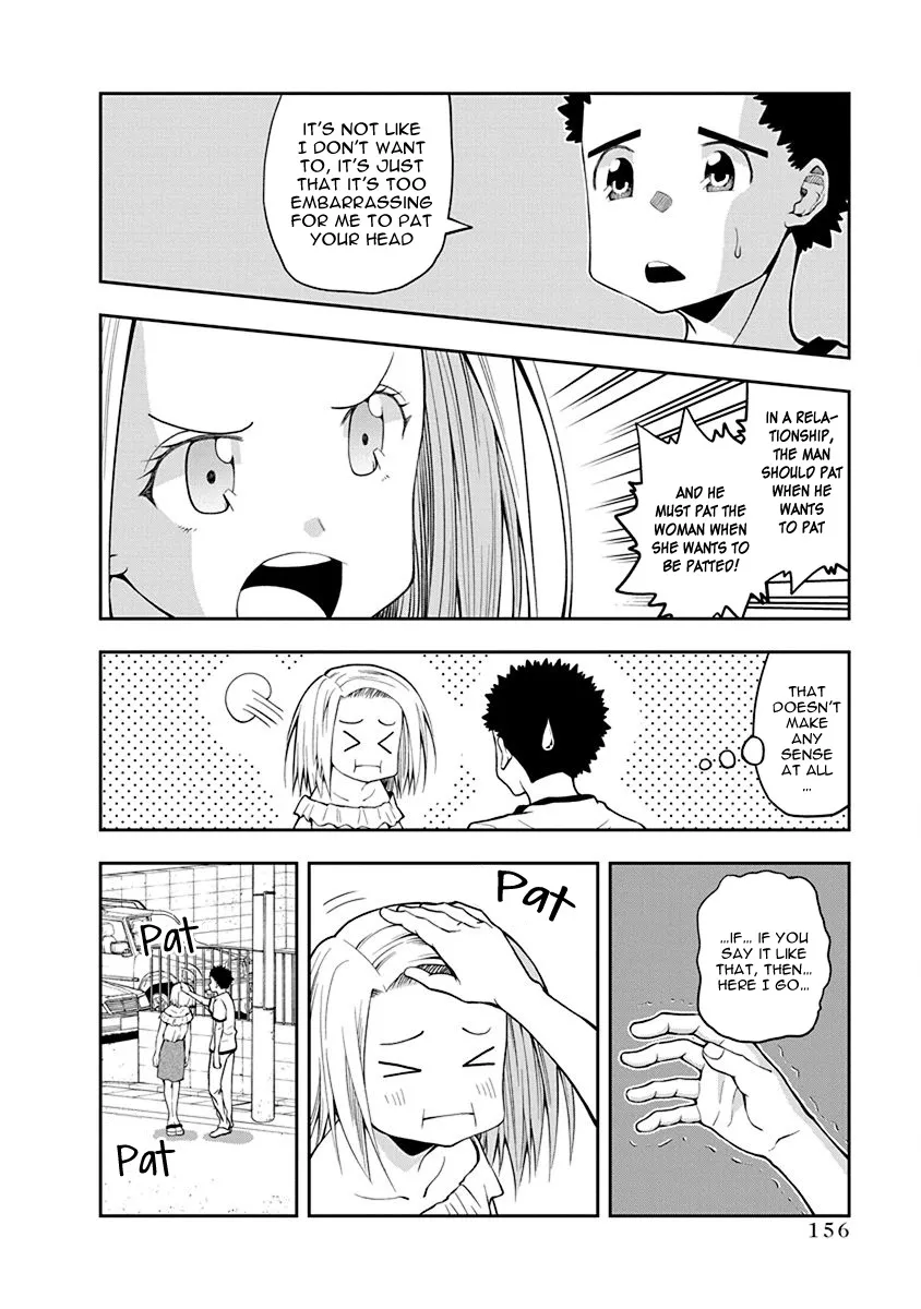 Omoi Ga Omoi Omoi-San - Page 3