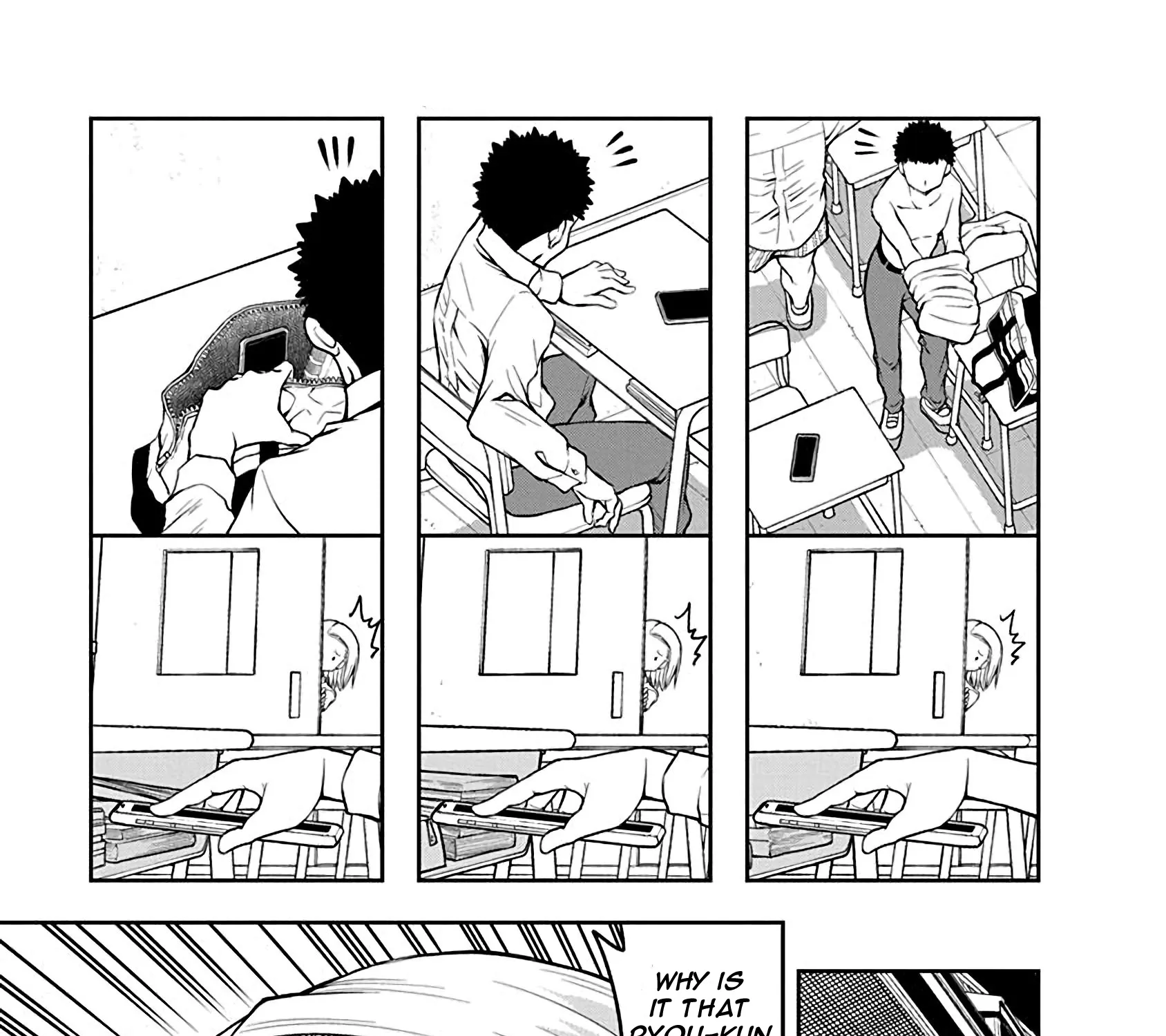 Omoi Ga Omoi Omoi-San - Page 4