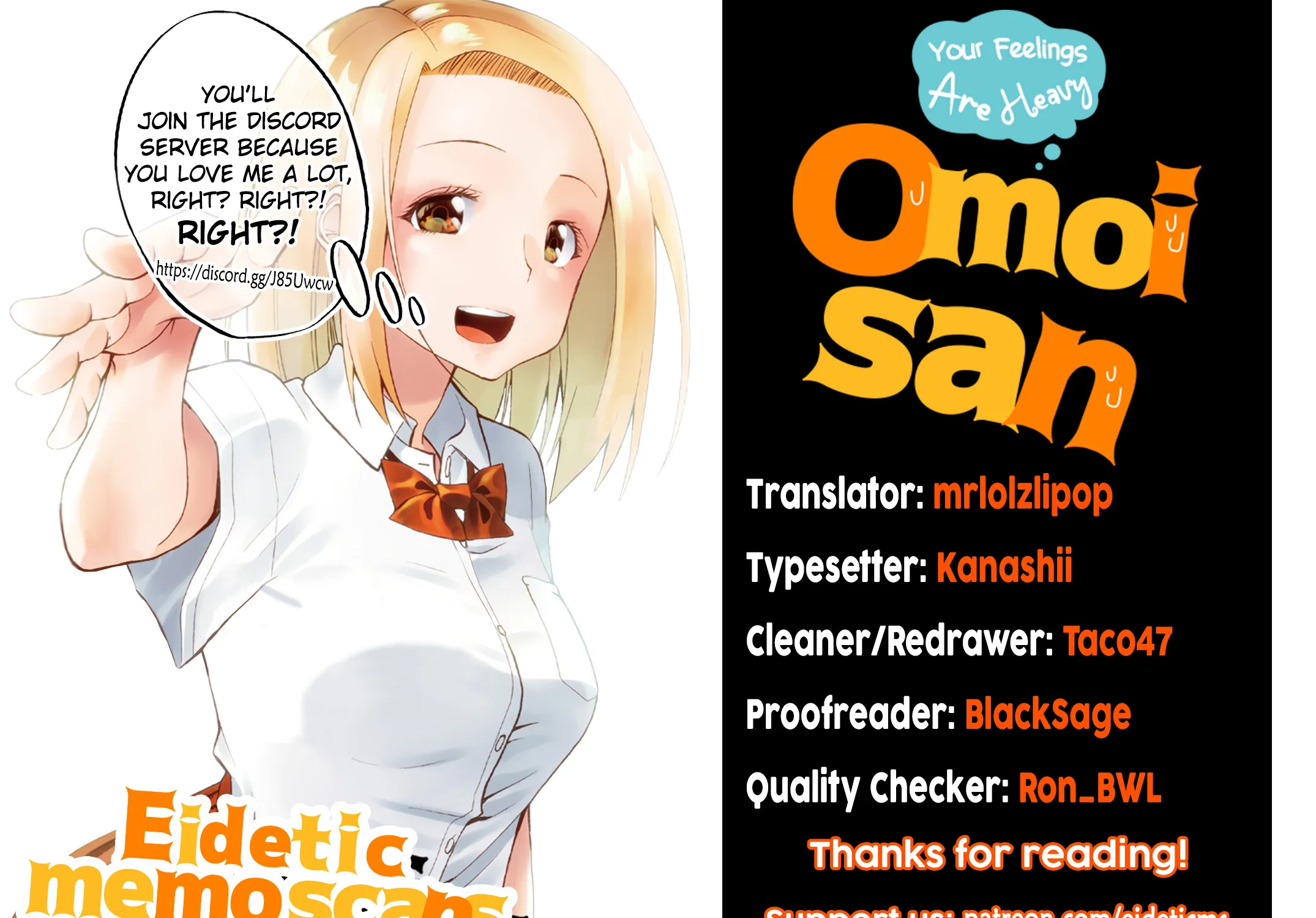 Omoi Ga Omoi Omoi-San - Page 12