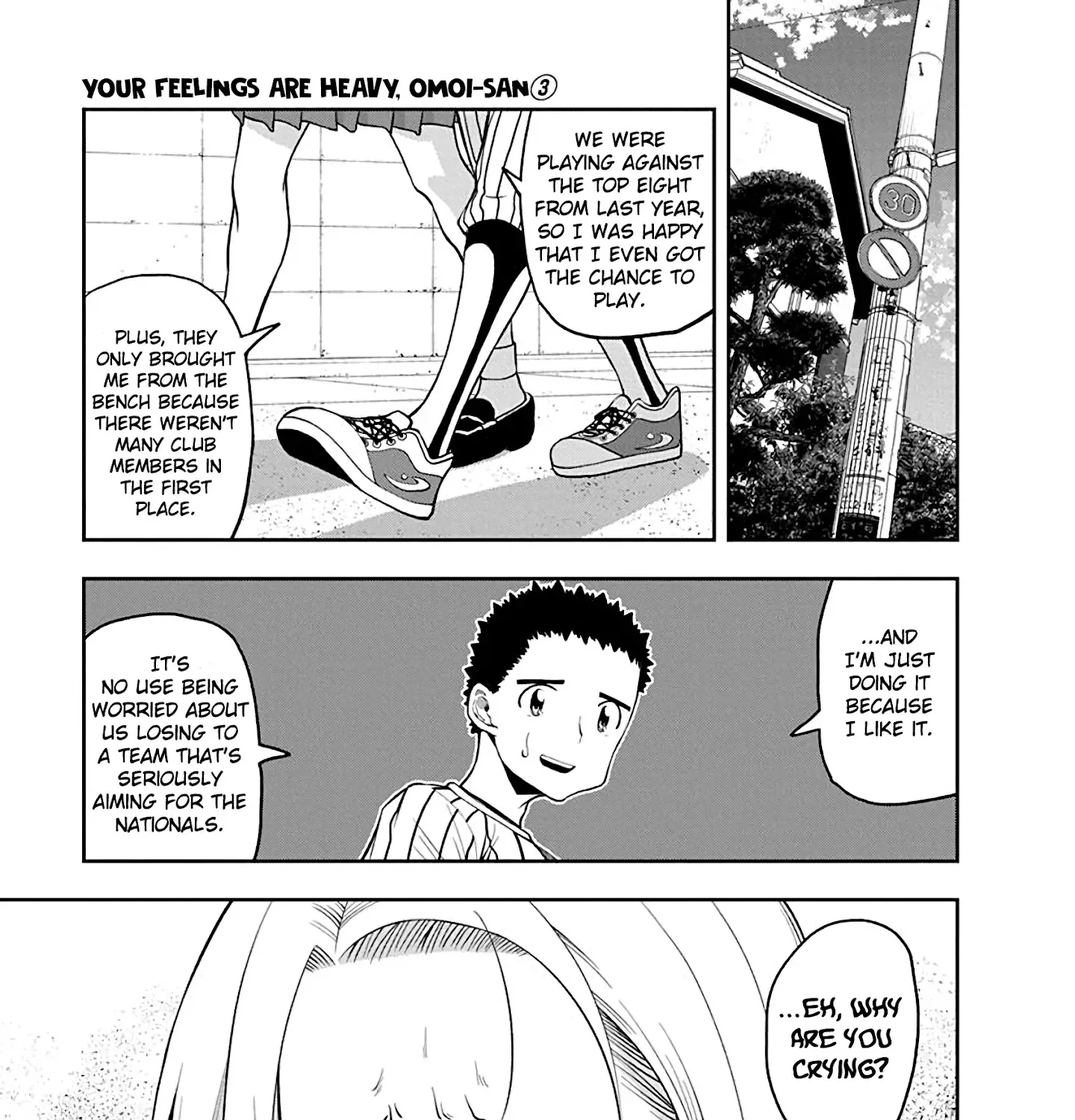 Omoi Ga Omoi Omoi-San - Page 4