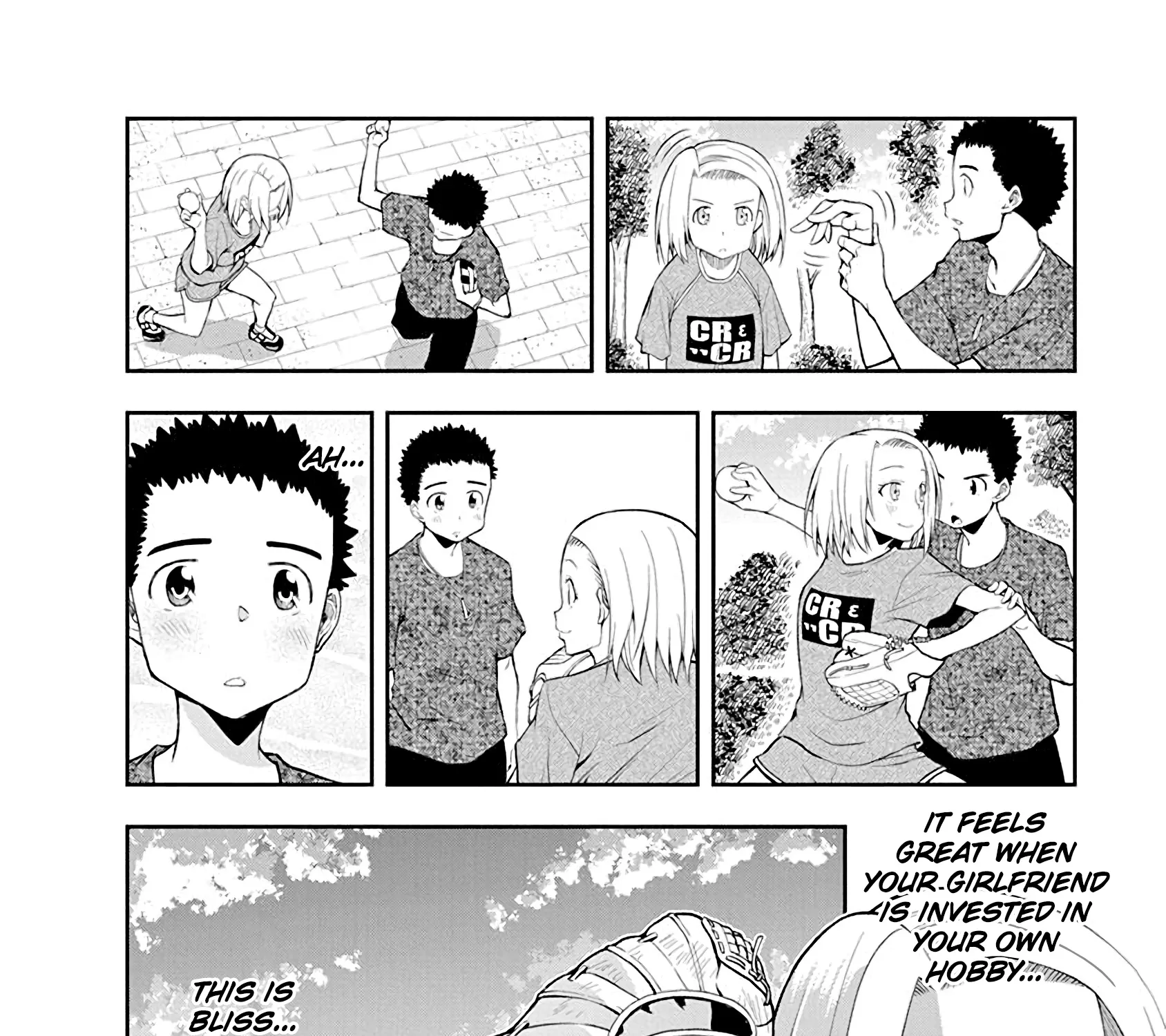 Omoi Ga Omoi Omoi-San - Page 6