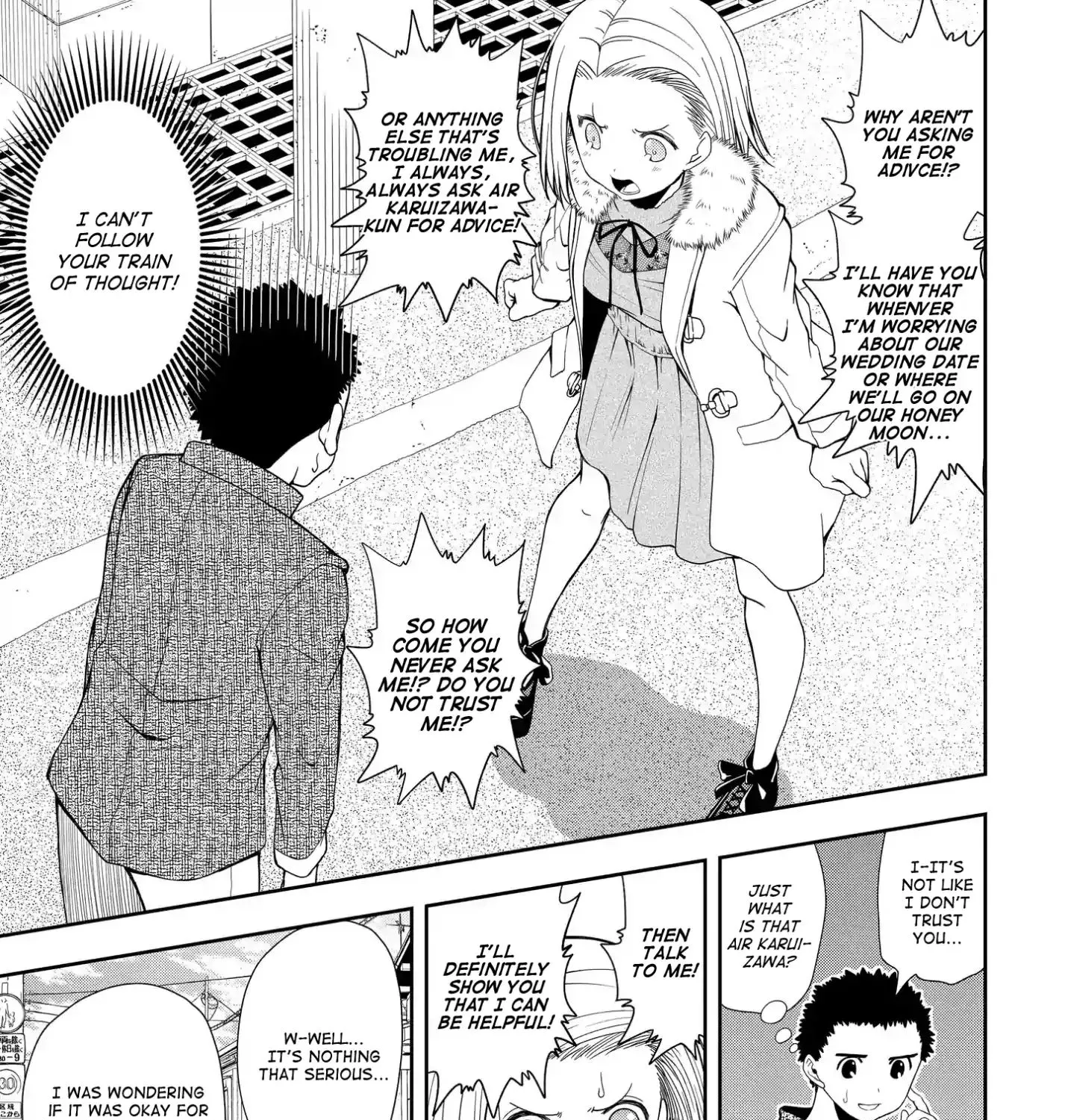 Omoi Ga Omoi Omoi-San - Page 4