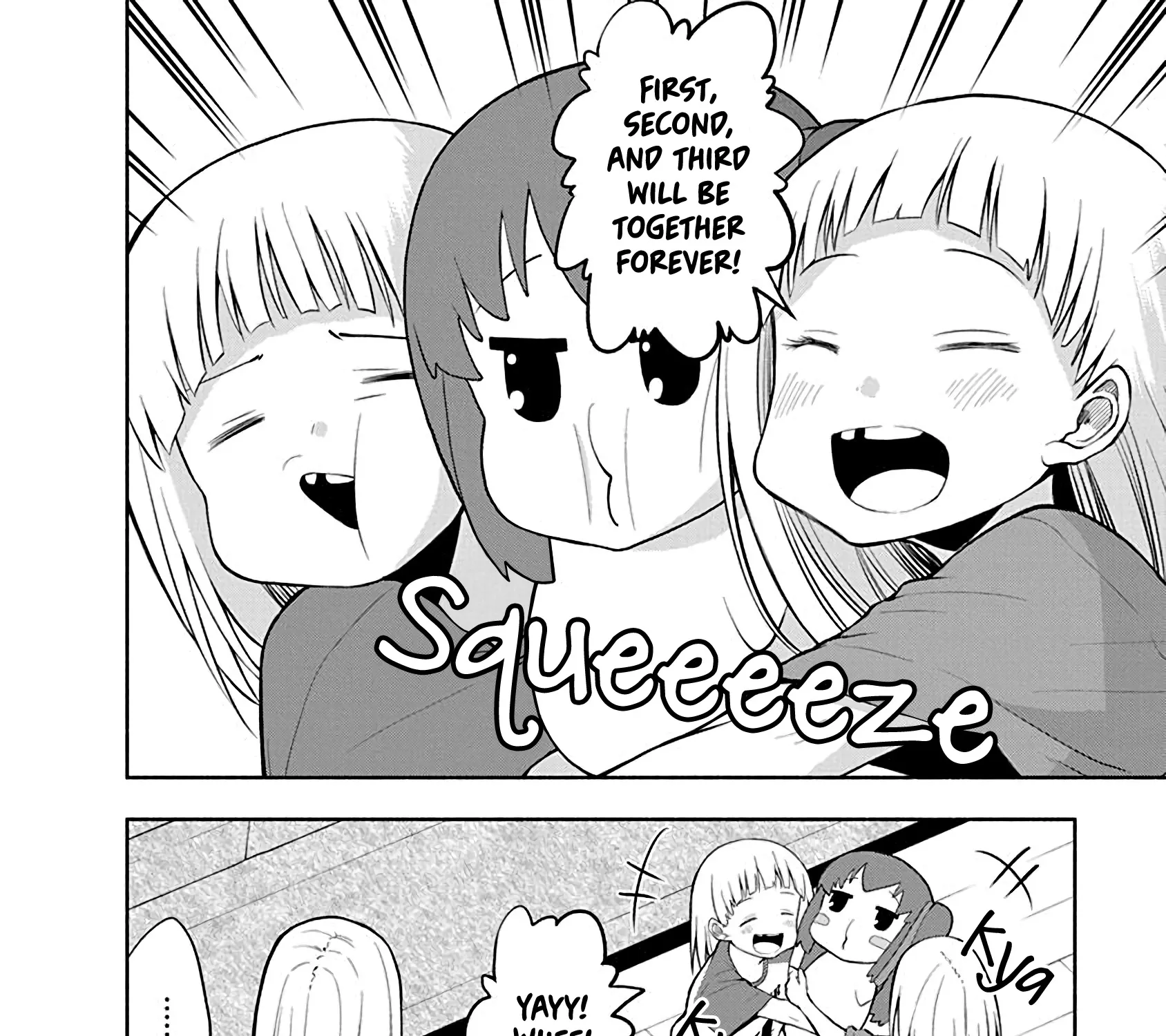 Omoi Ga Omoi Omoi-San - Page 6