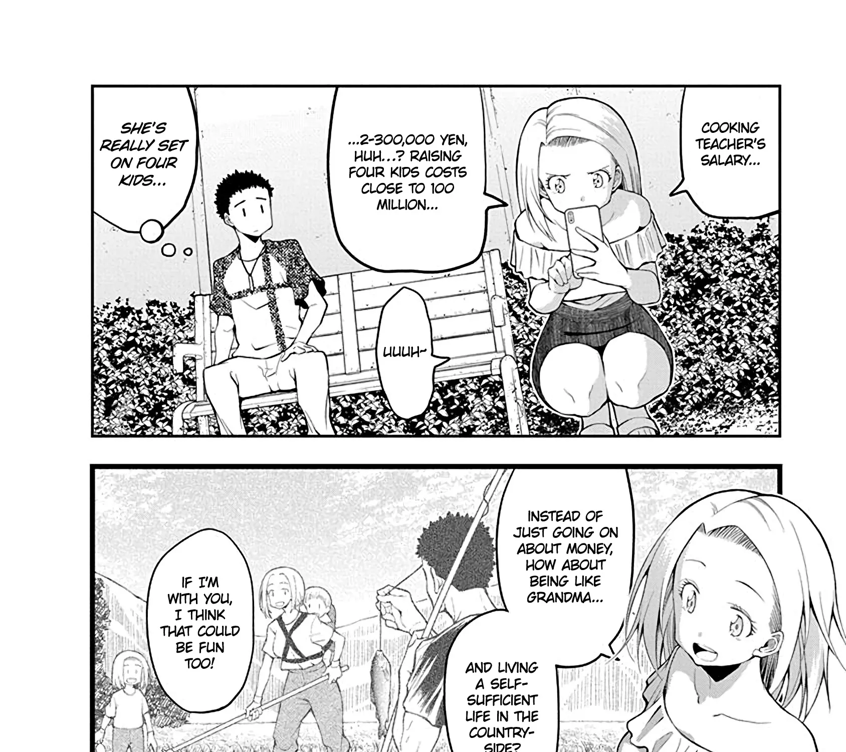 Omoi Ga Omoi Omoi-San - Page 10